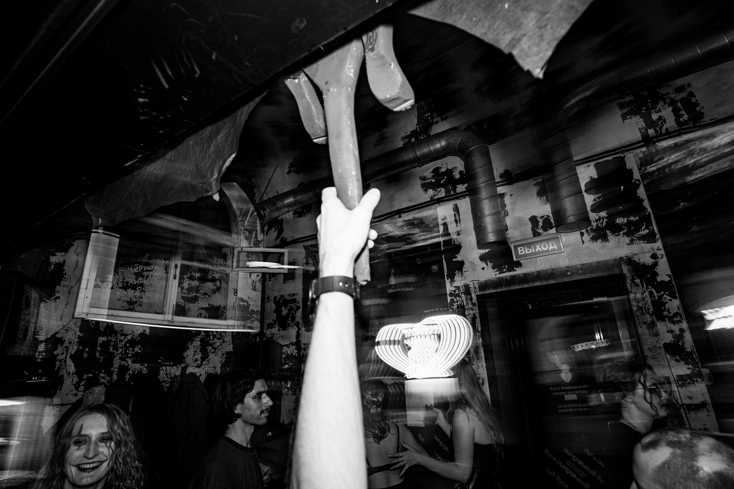 Halloween party. Бар разбитых сердец. Концертный и репортажный фотограф в Санкт-Петербурге Слава Пахомов