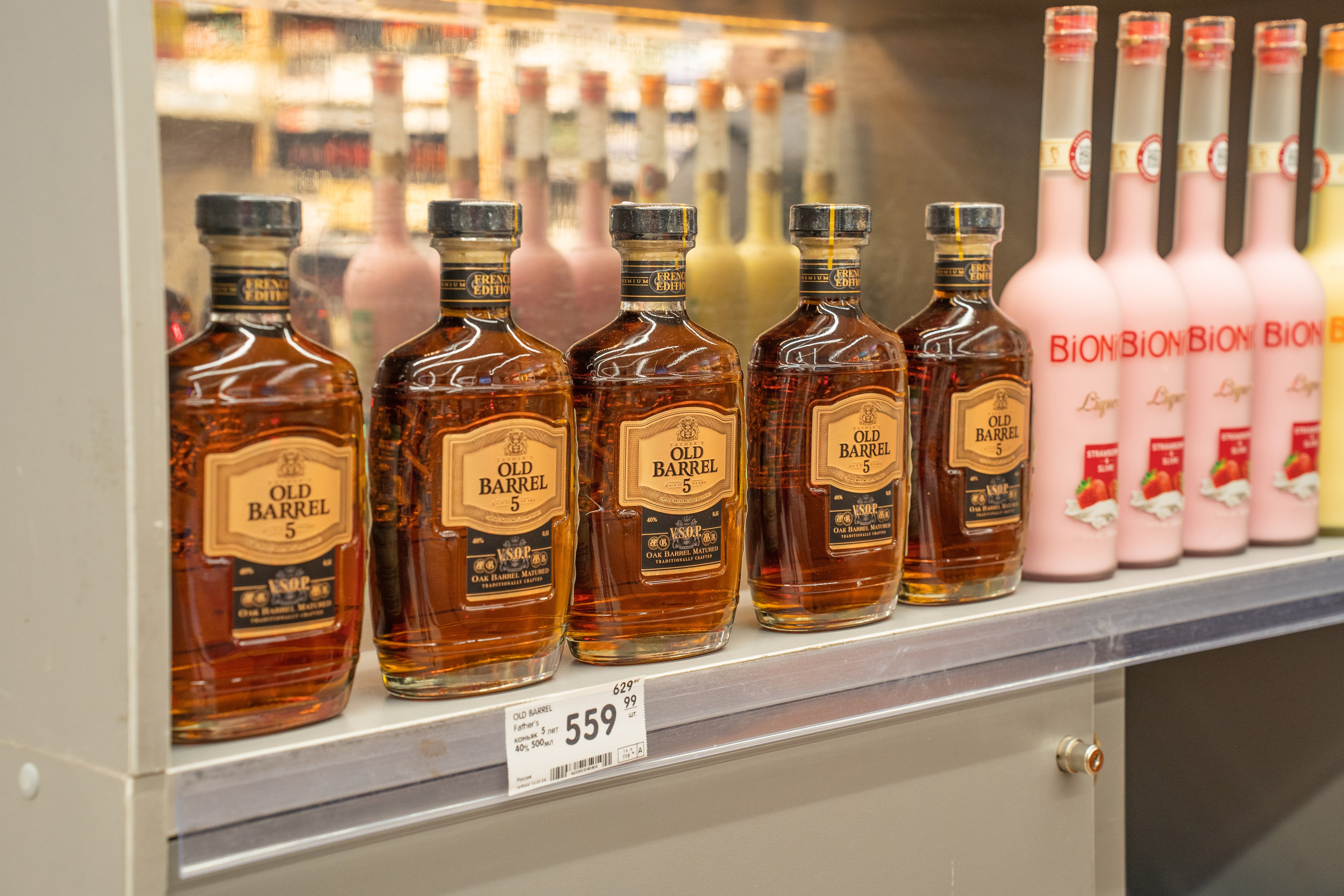 Открытие магазина «Верный». Концертный и репортажный фотограф в Санкт-Петербурге Слава Пахомов