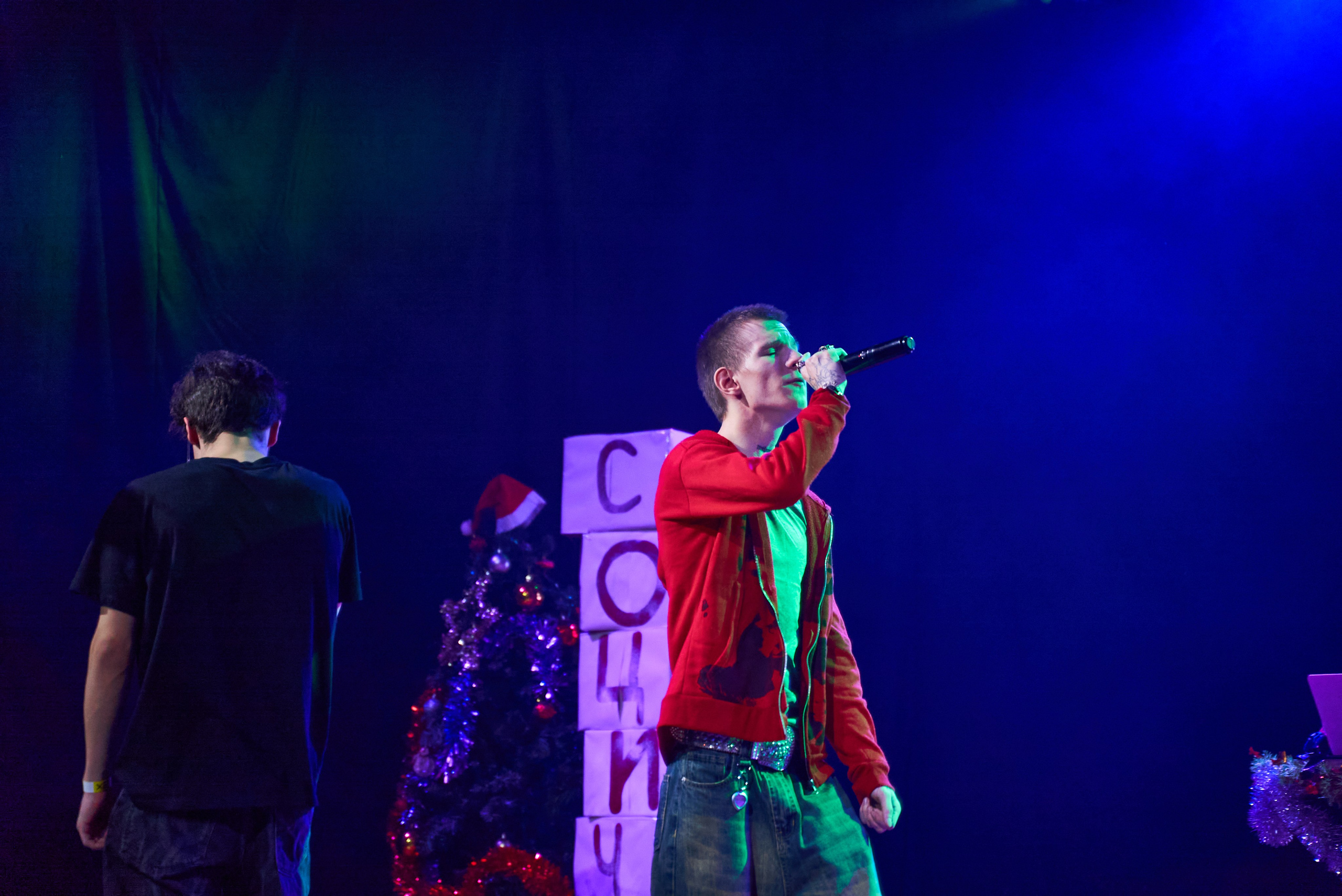 СОЦИУМ MERRY CHRISTMAS CLUB. TRINITY GRAPH