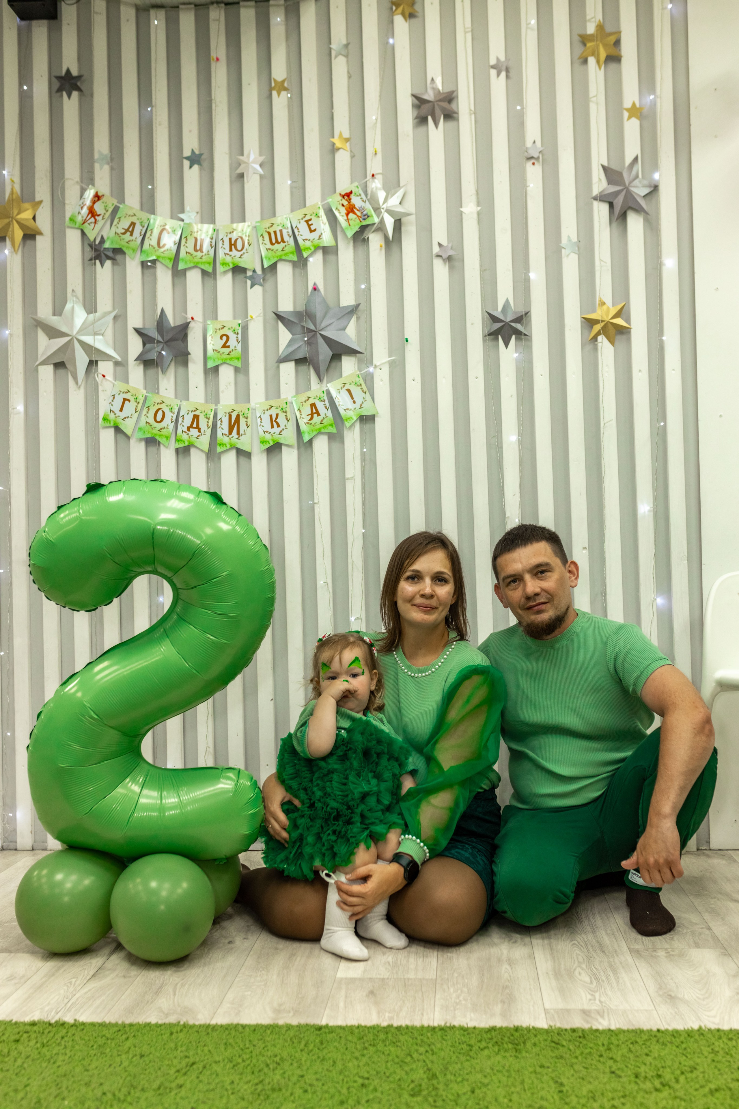 Асиюше 2 года. Репортажный фотограф в Новосибирске