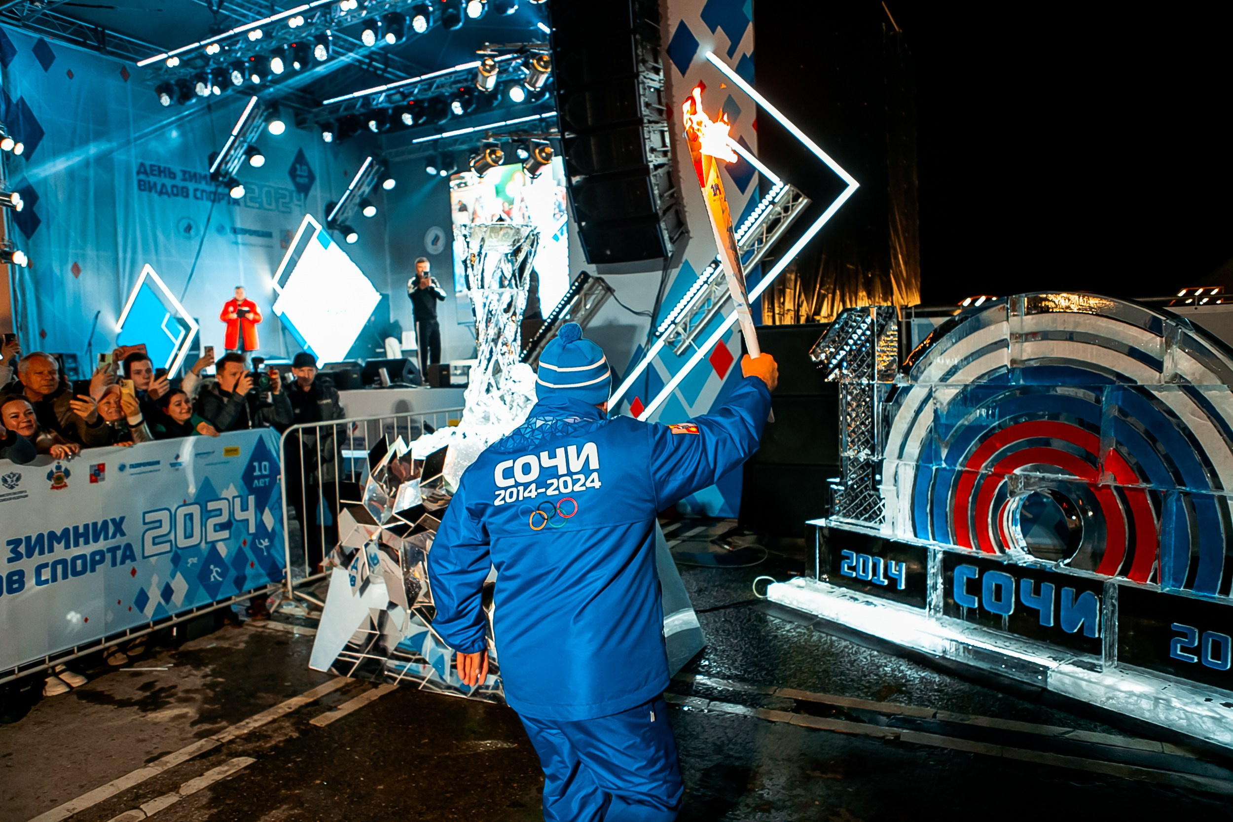 День зимних видов спорта 2024. Репортажный фотограф в Сочи Дмитрий Ветринский