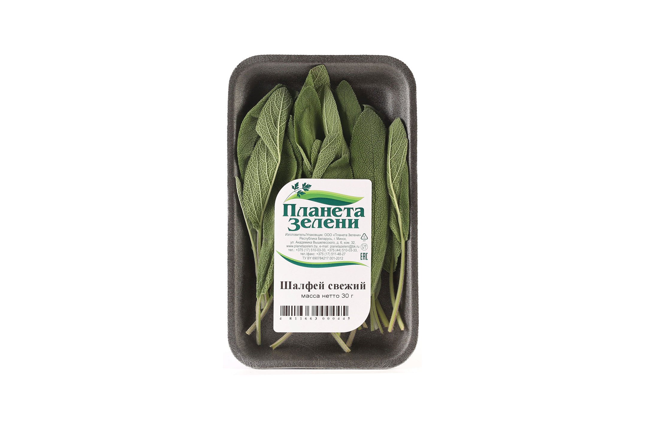 Предметная фотосъемка. Фотограф в Минске Артур Манукян