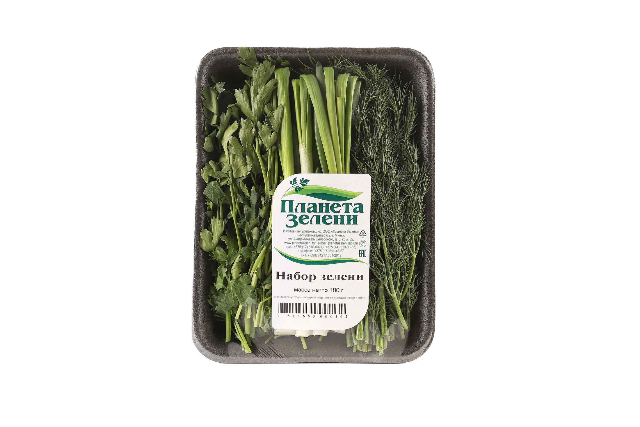 Предметная фотосъемка. Фотограф в Минске Артур Манукян