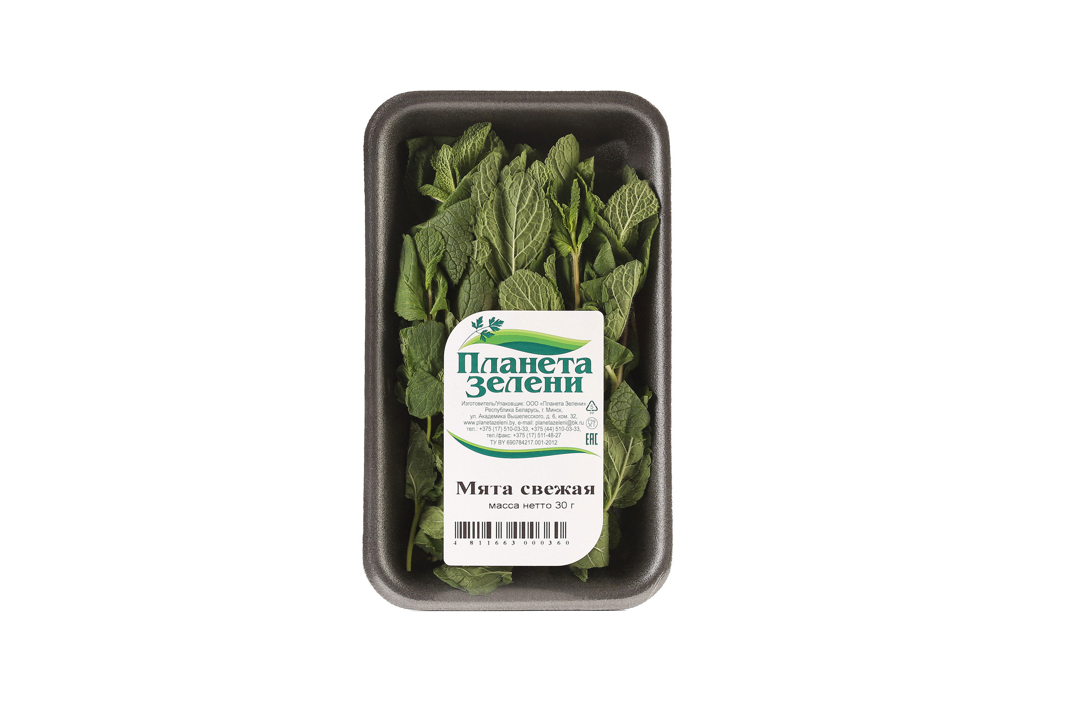 Предметная фотосъемка. Фотограф в Минске Артур Манукян