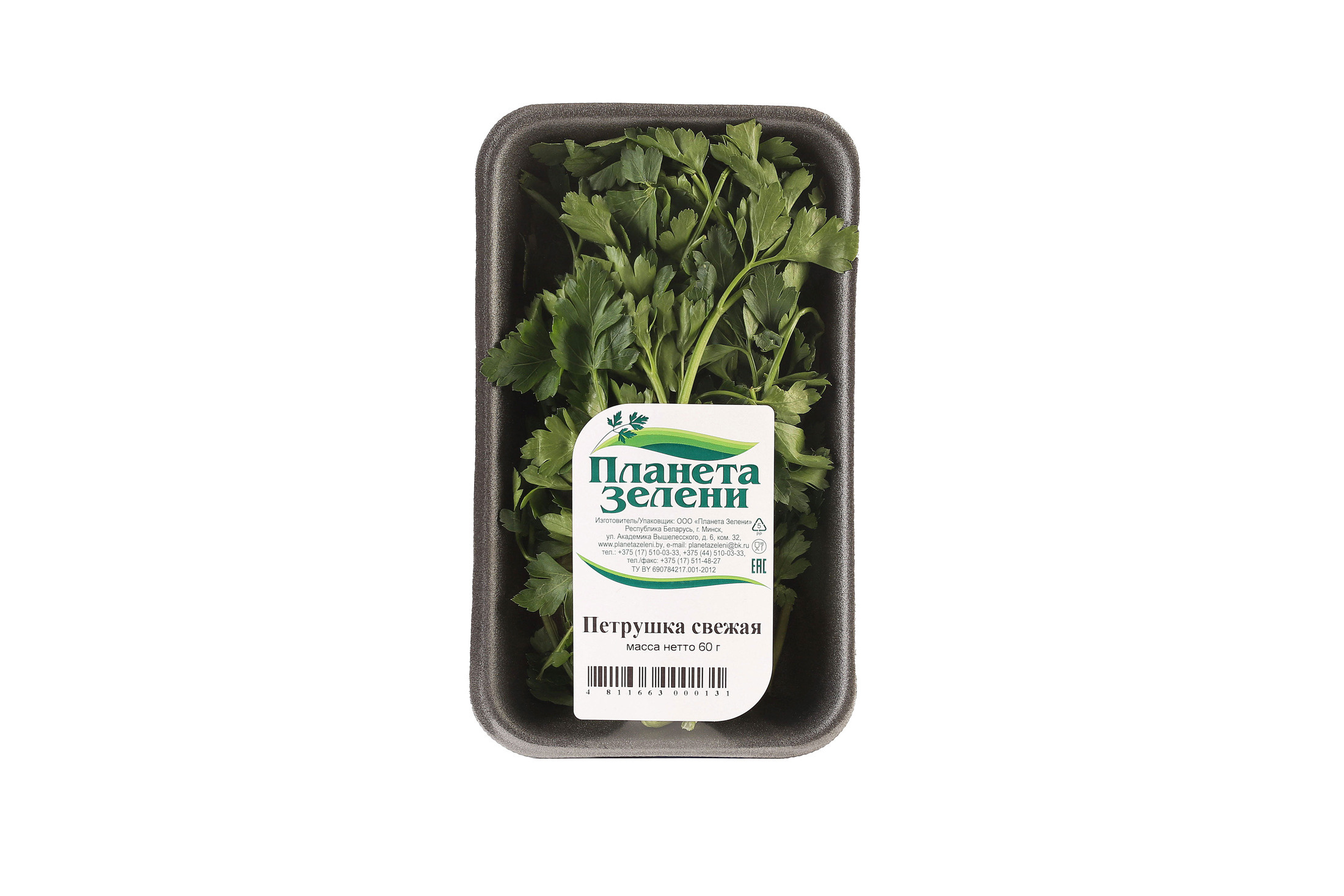 Предметная фотосъемка. Фотограф в Минске Артур Манукян