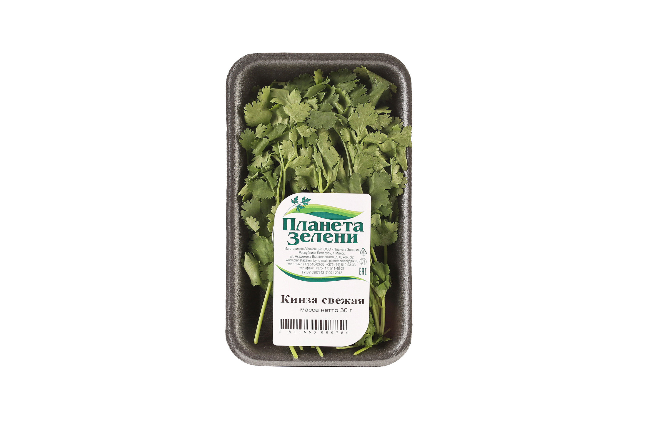 Предметная фотосъемка. Фотограф в Минске Артур Манукян