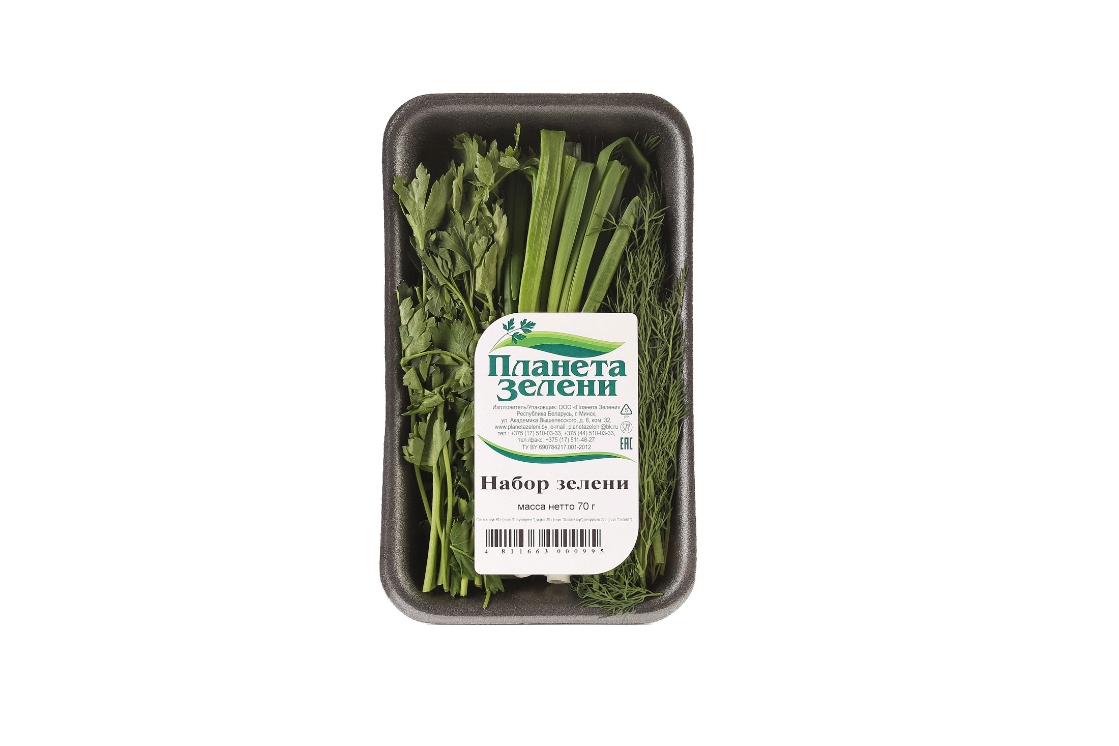 Предметная фотосъемка. Фотограф в Минске Артур Манукян