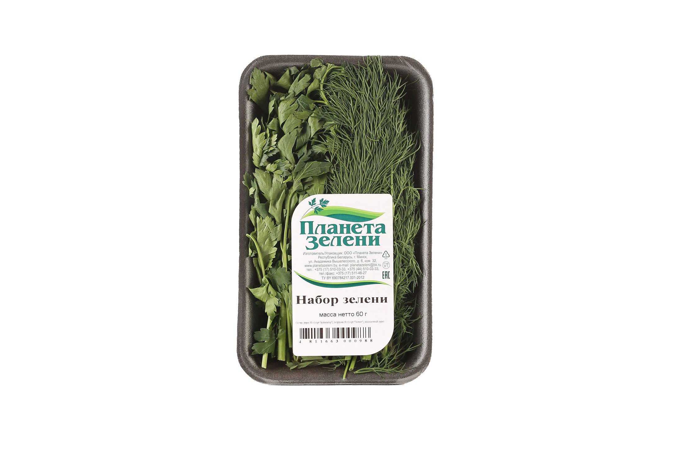 Предметная фотосъемка. Фотограф в Минске Артур Манукян