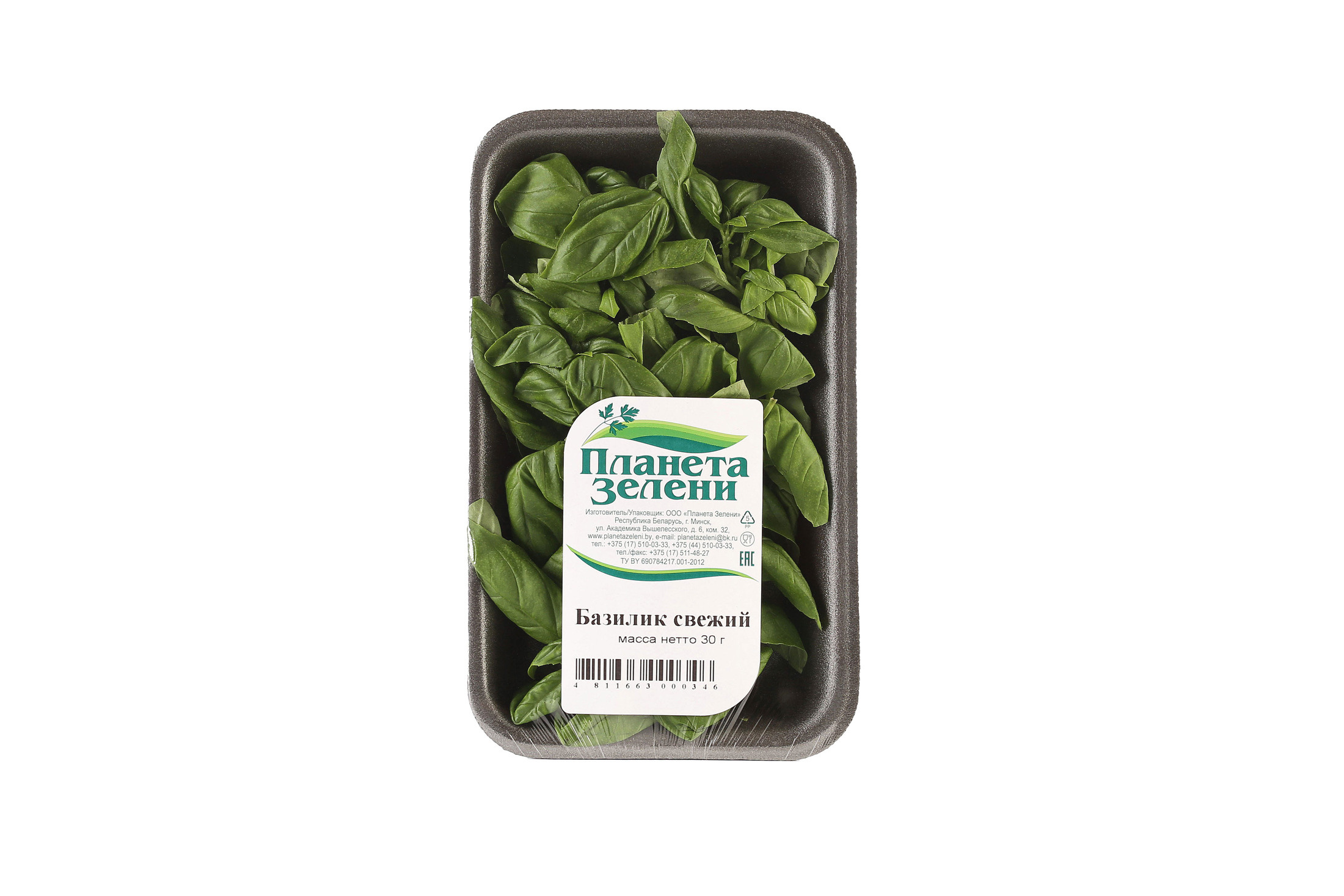 Предметная фотосъемка. Фотограф в Минске Артур Манукян