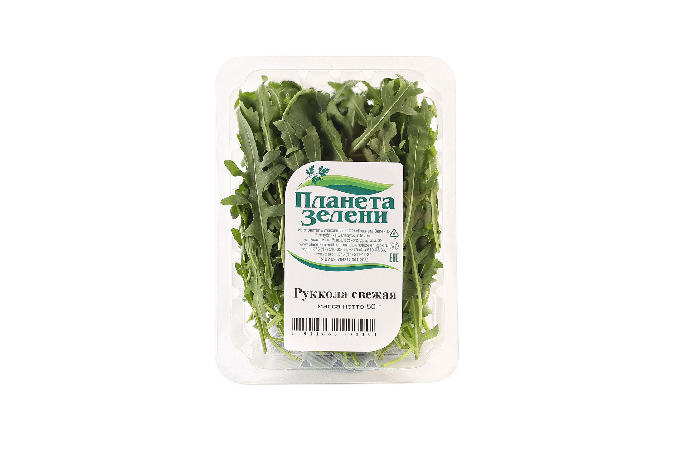 Предметная фотосъемка. Фотограф в Минске Артур Манукян