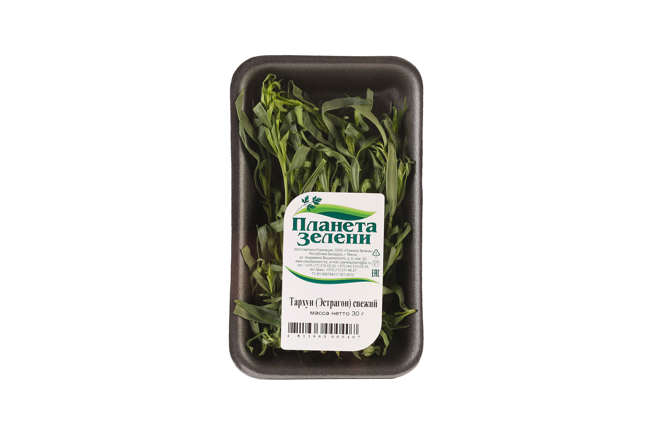 Предметная фотосъемка. Фотограф в Минске Артур Манукян