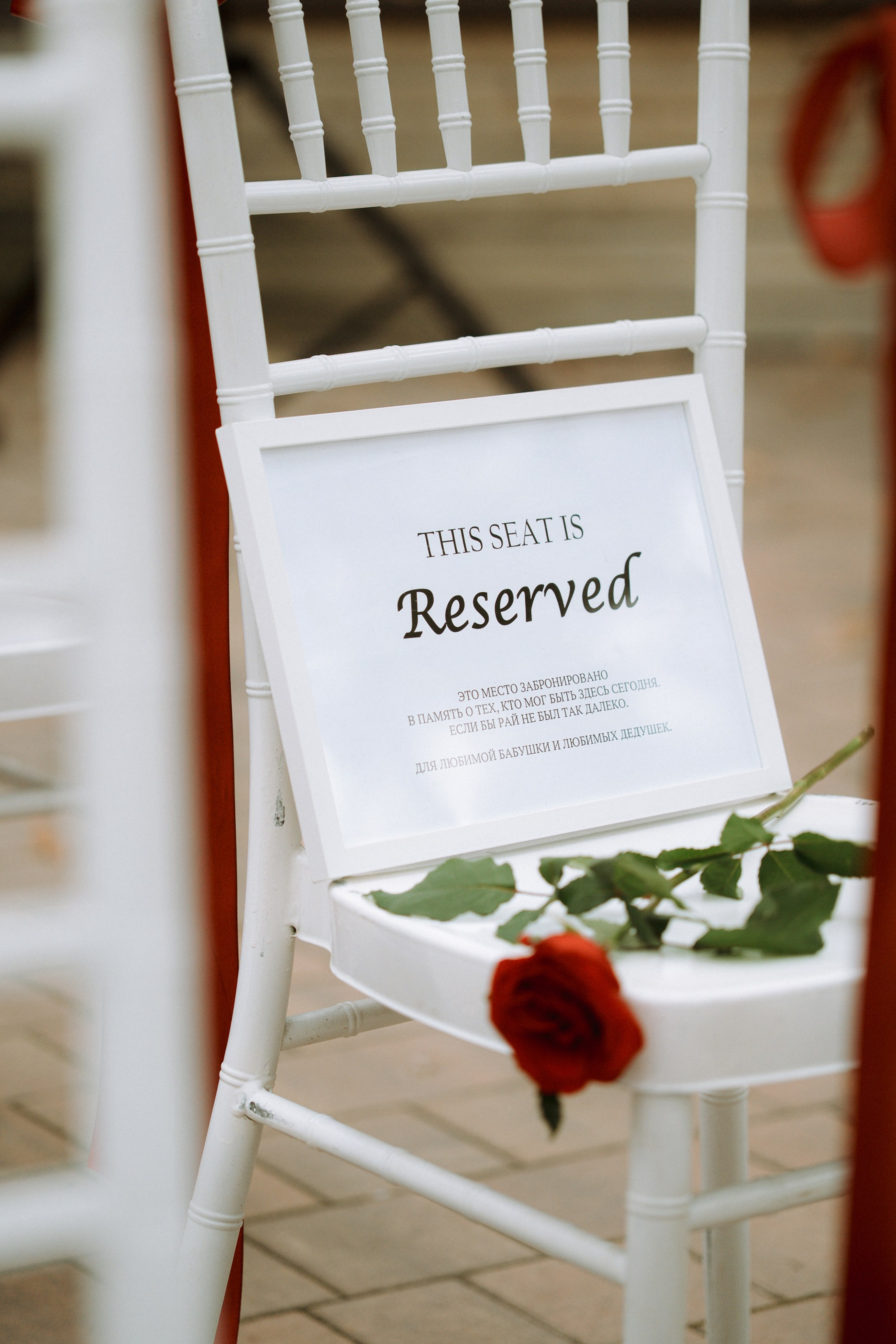 Liza+Danya Anons. Семейный и портретный фотограф в Саратове Сахарова Маша