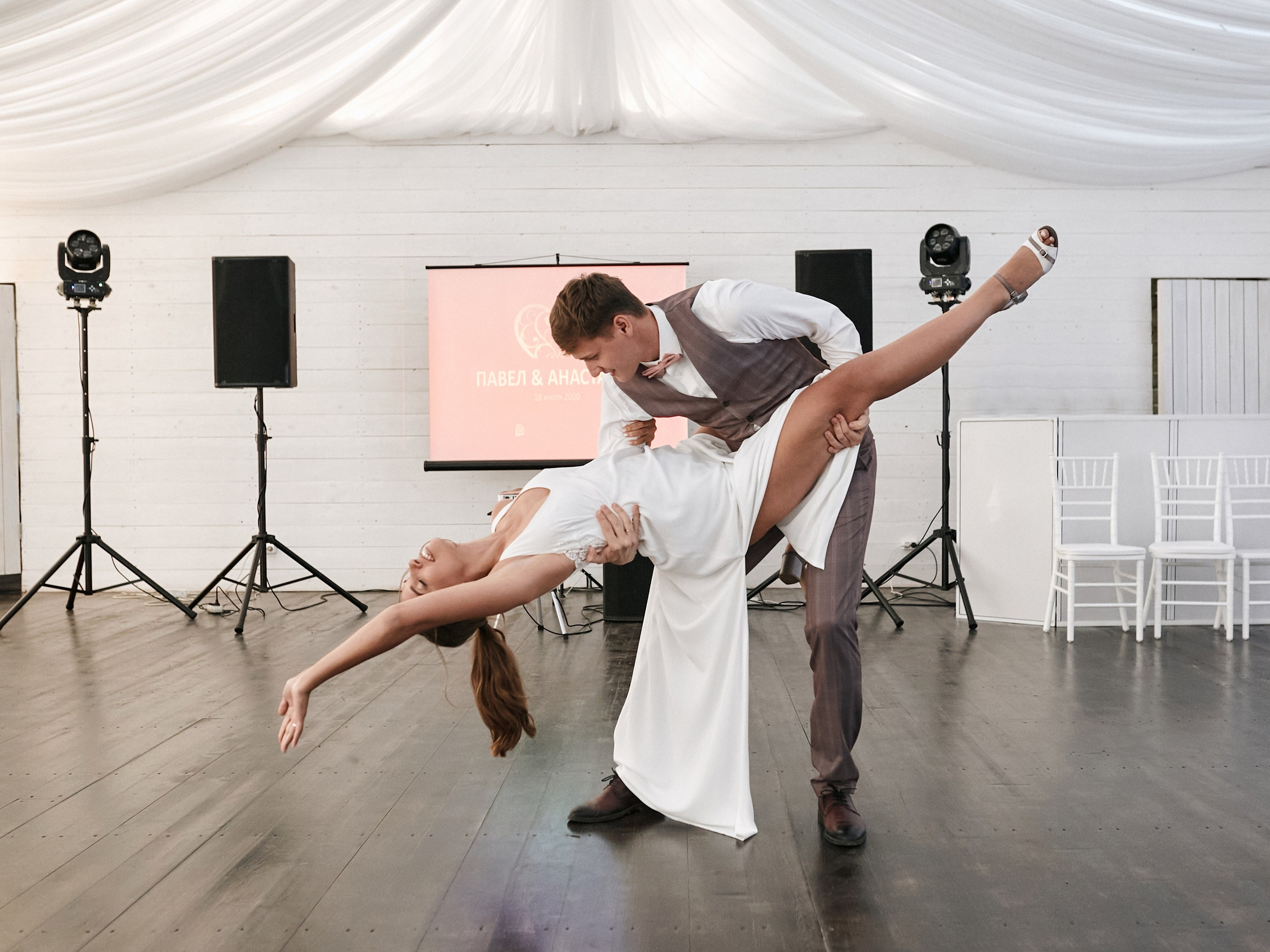Павел & Анастасия. Фотограф Андрей Кононенко