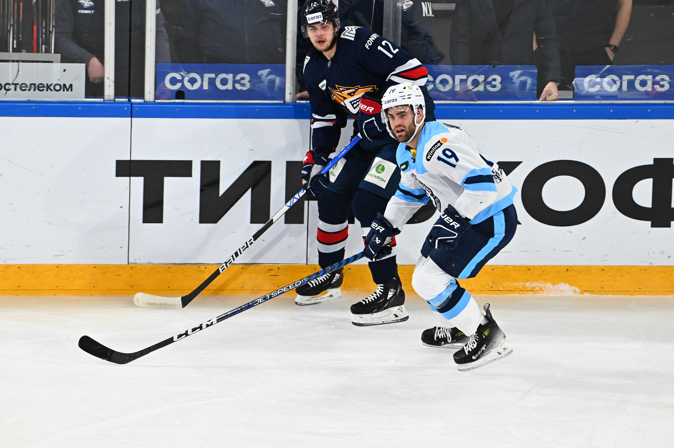 Металлург-Сибирь 20.11.2023. Спортивный и репортажный фотограф в Магнитогорске