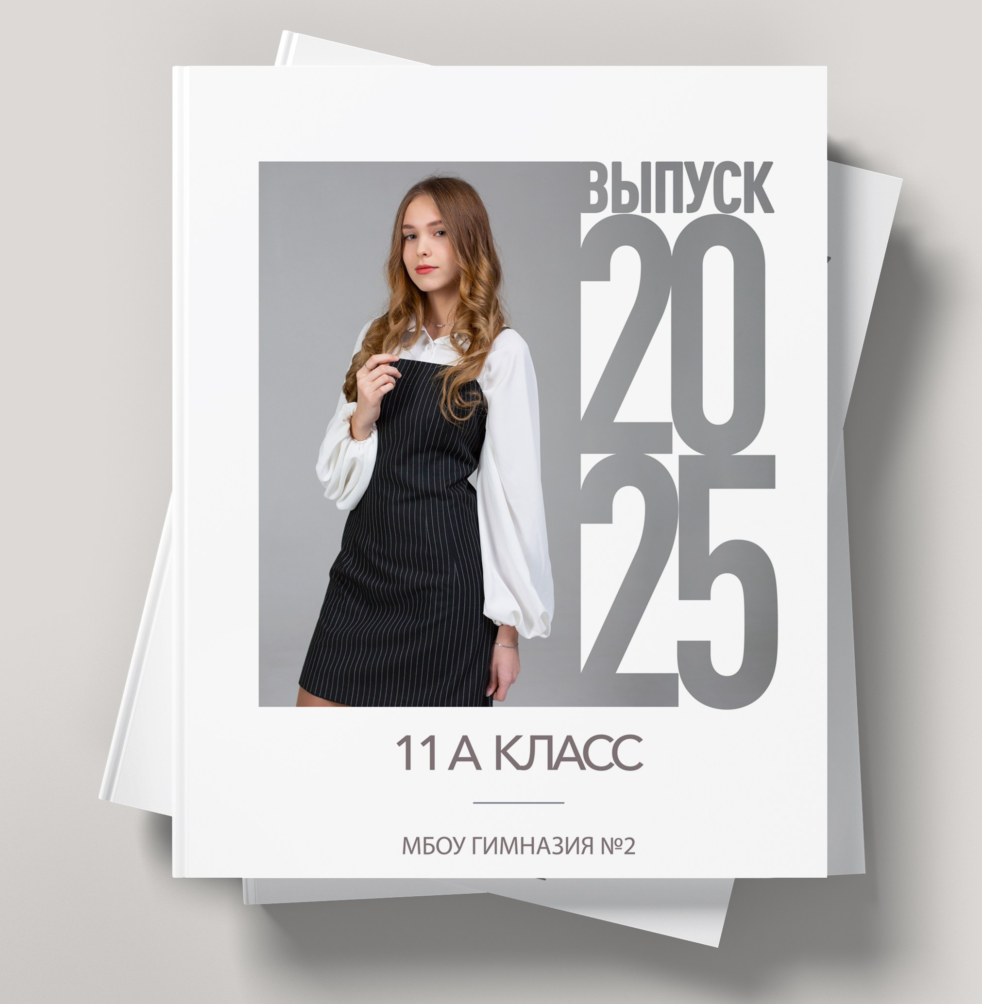 Фотоальбомы СТАРШЕКЛАССНИКИ. Студия «Фокус» детская фотография Ольги Поповой г. Бийск