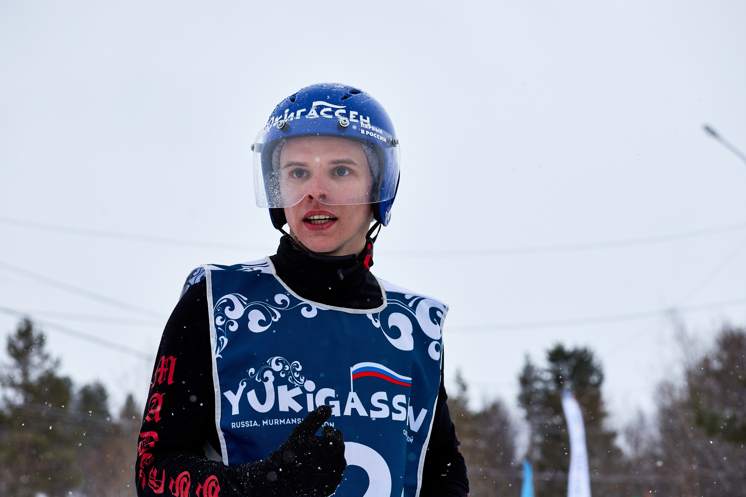 Юкигассен. Фотограф Мурманск Екатерина Мотькина