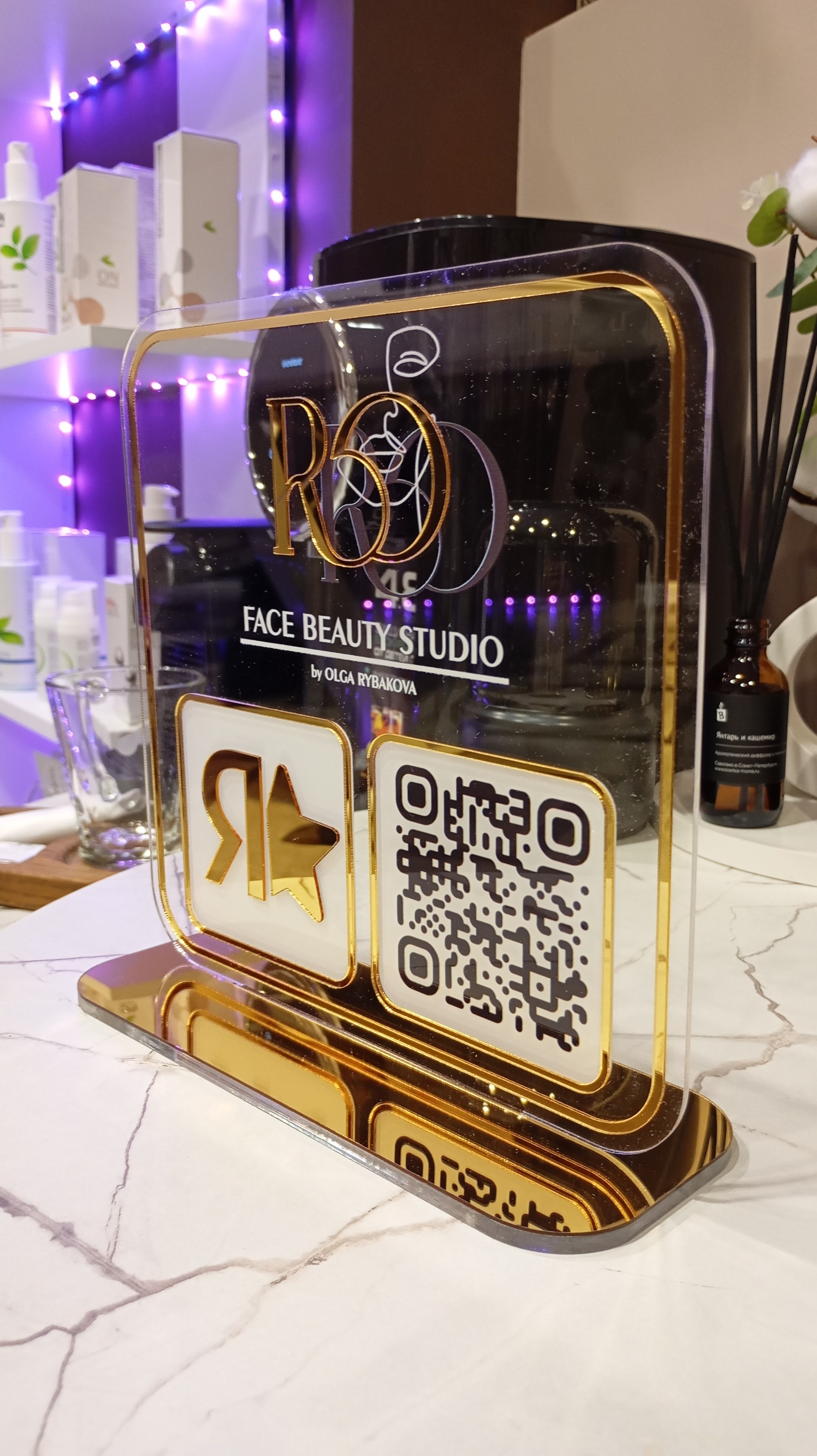 Интерьер. FaceBeauty Studio by Olga Rybakova