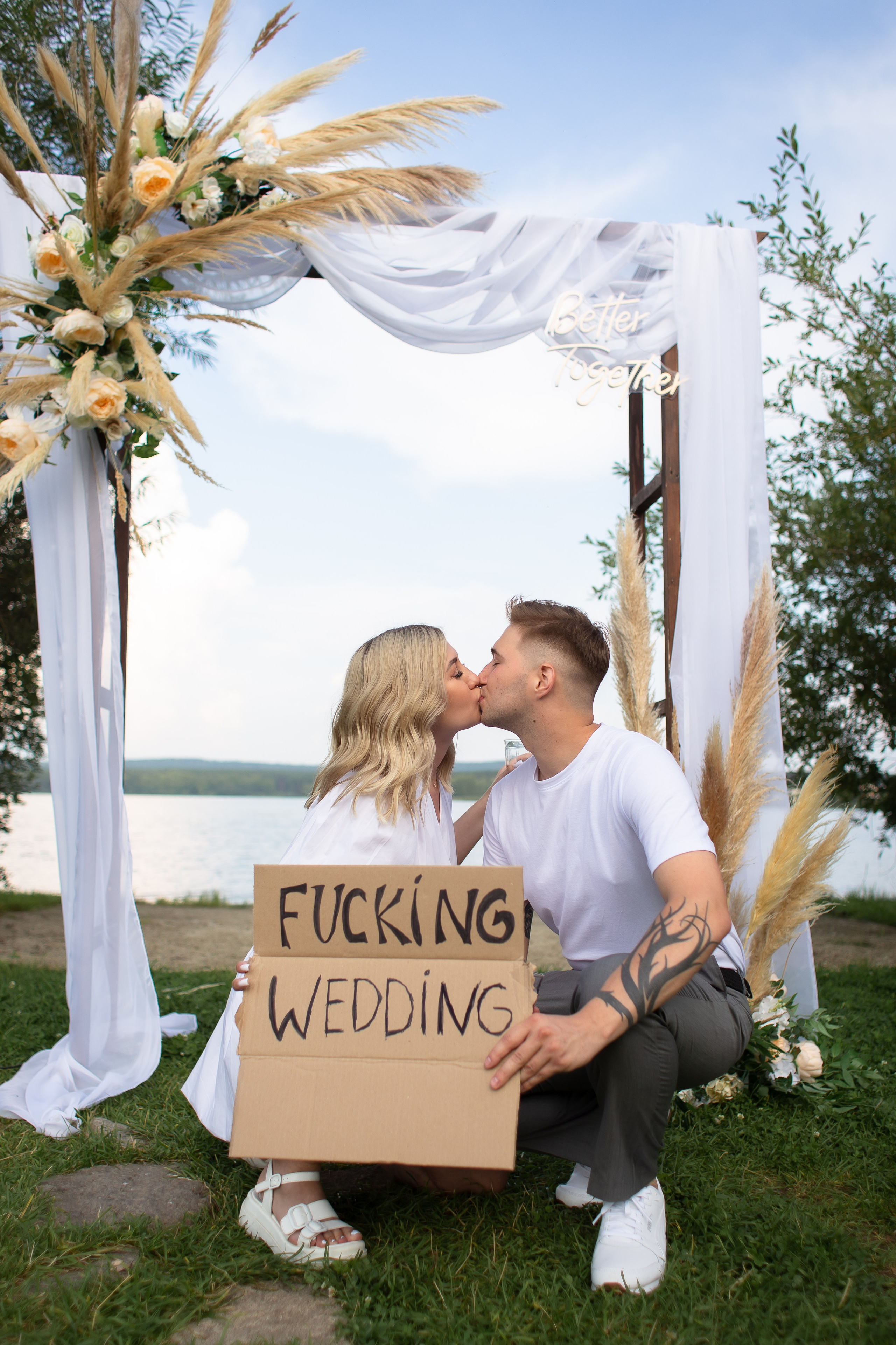 Дима и Маша. Фотограф Татьяна Орлова