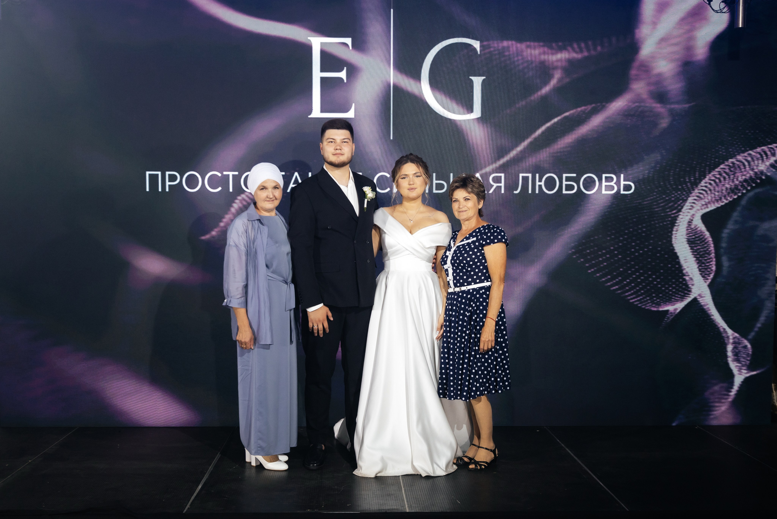 Emil & Guzel. Свадебный фотограф Ильнар Асадуллин