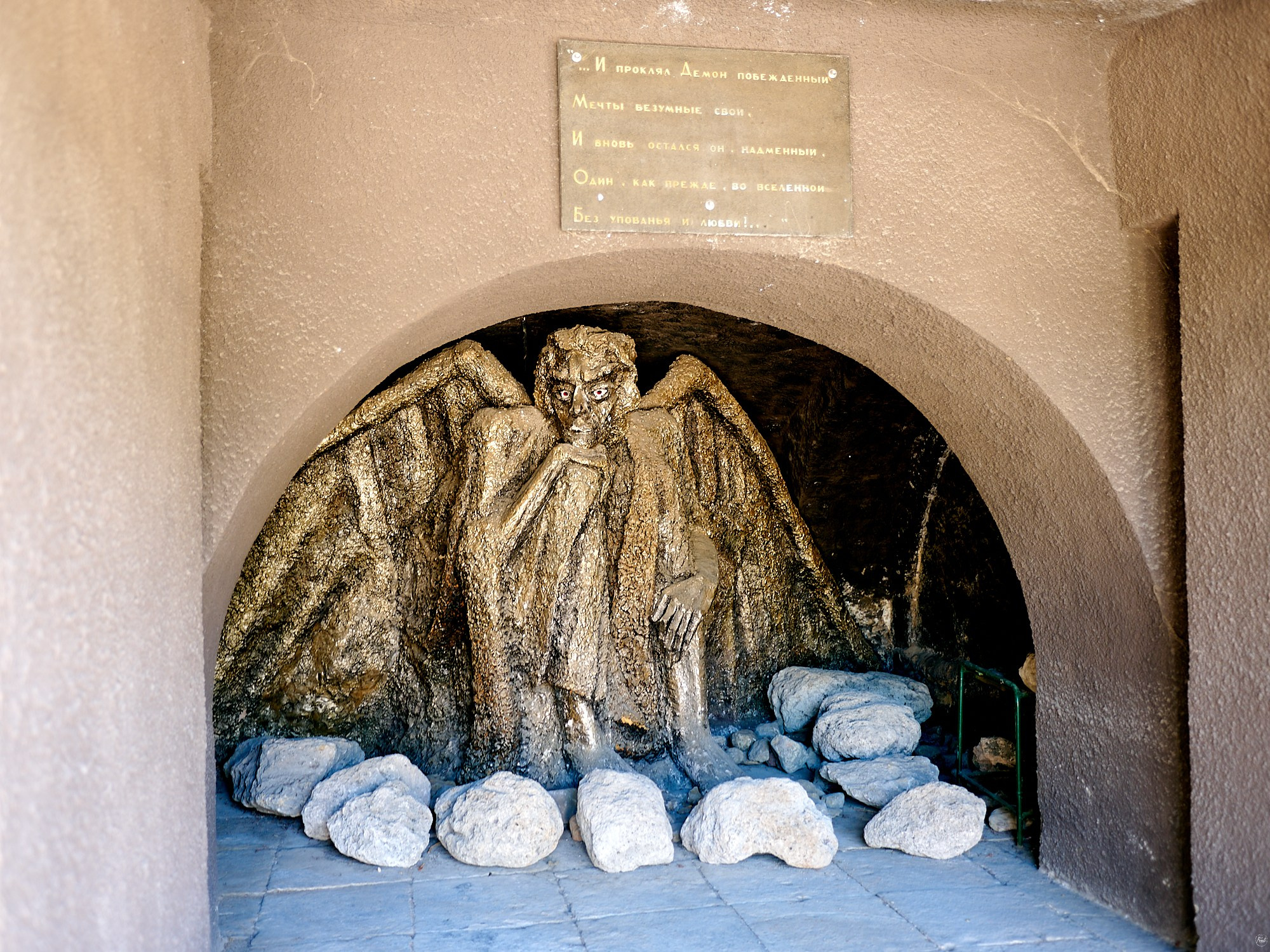 Кисловодск, Россия. Август 2024. Фотографии отовсюду и обо всем