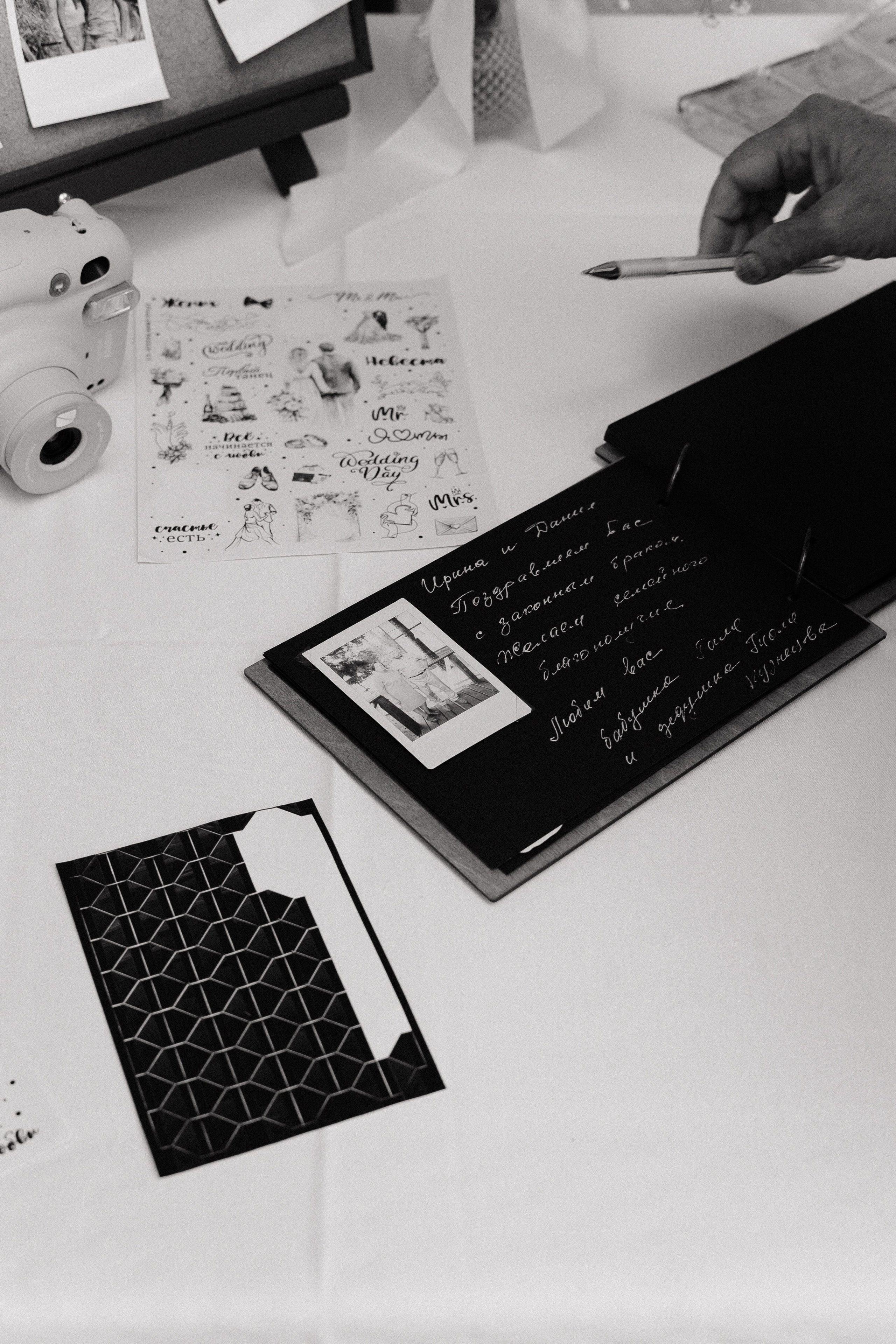 Данил и Ирина. MK Event — организация мероприятий в Екатеринбурге