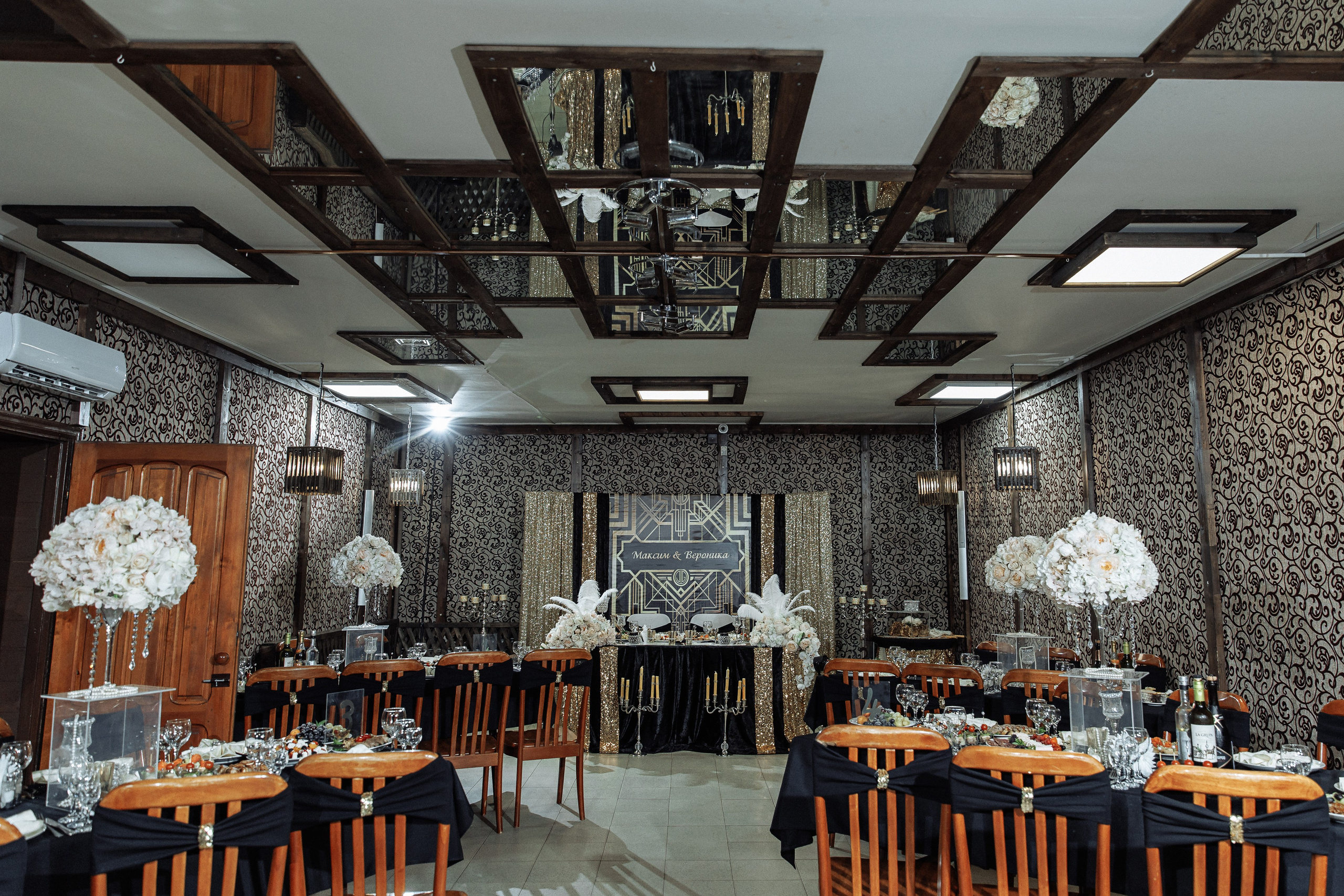 Свадьба Максим и Вероника. Свадебный фотограф в Воронеже Денис Коровин