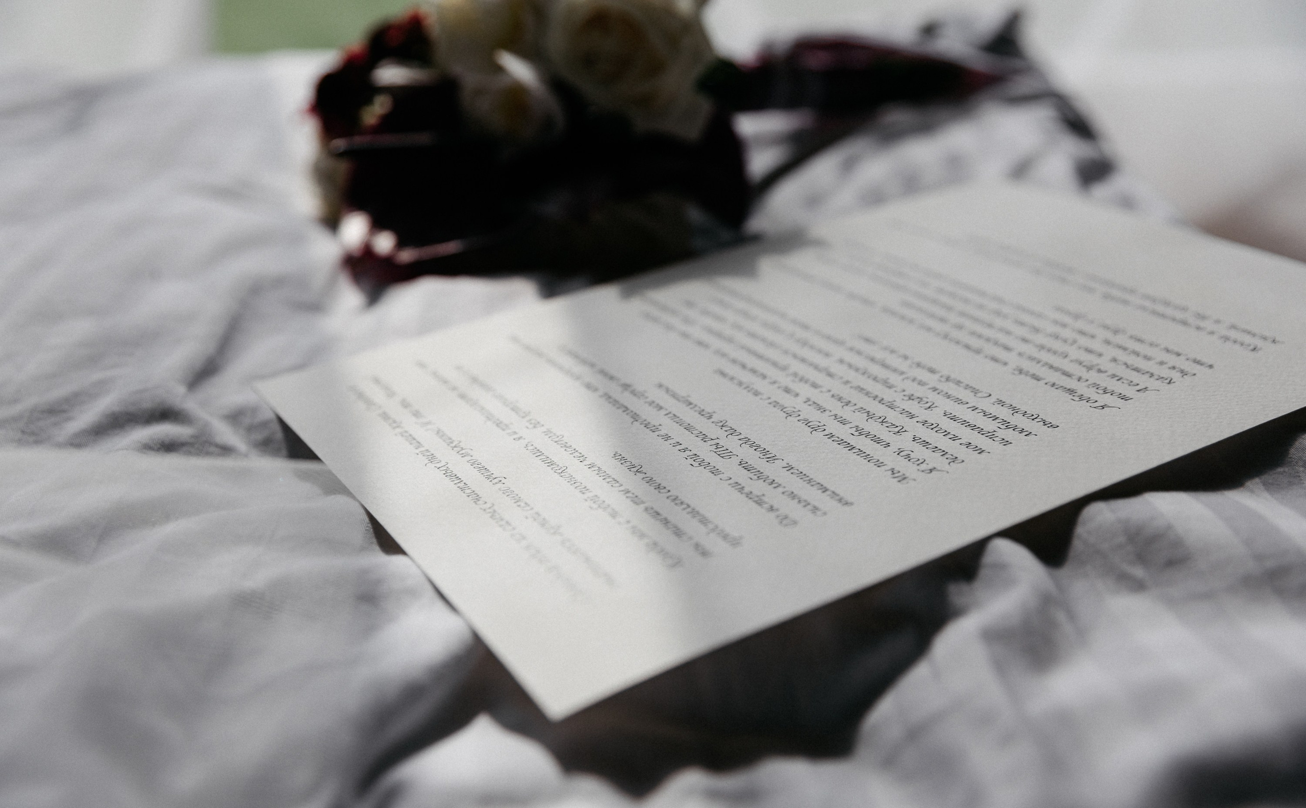 ATMOSFERA. Свадебный фотограф Дмитрий Воробьев Ярославль