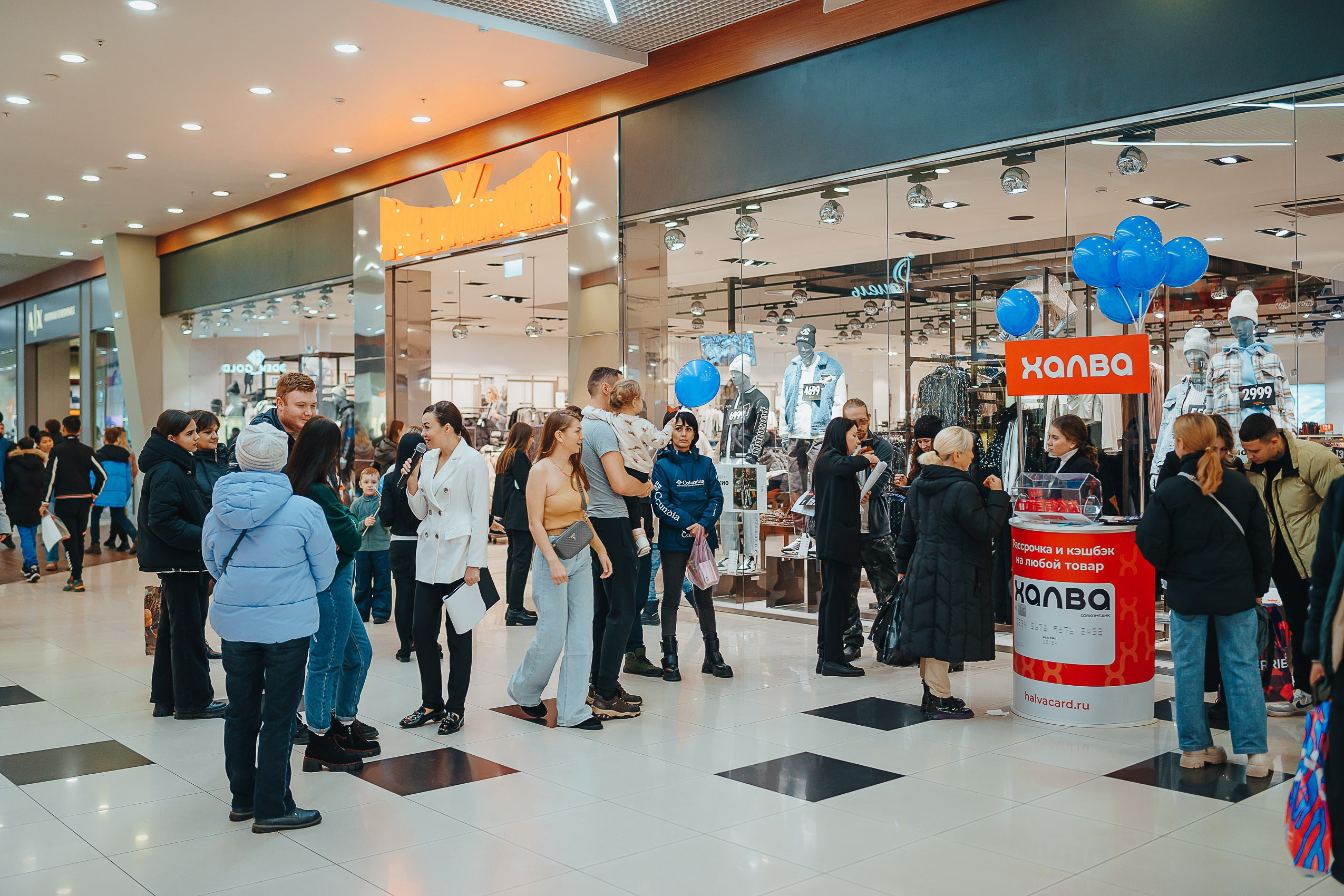 Совкомбанк Халва промо. Репортажный (Event) фотограф в Барнауле | Даниил Маркин | Качество и вайб