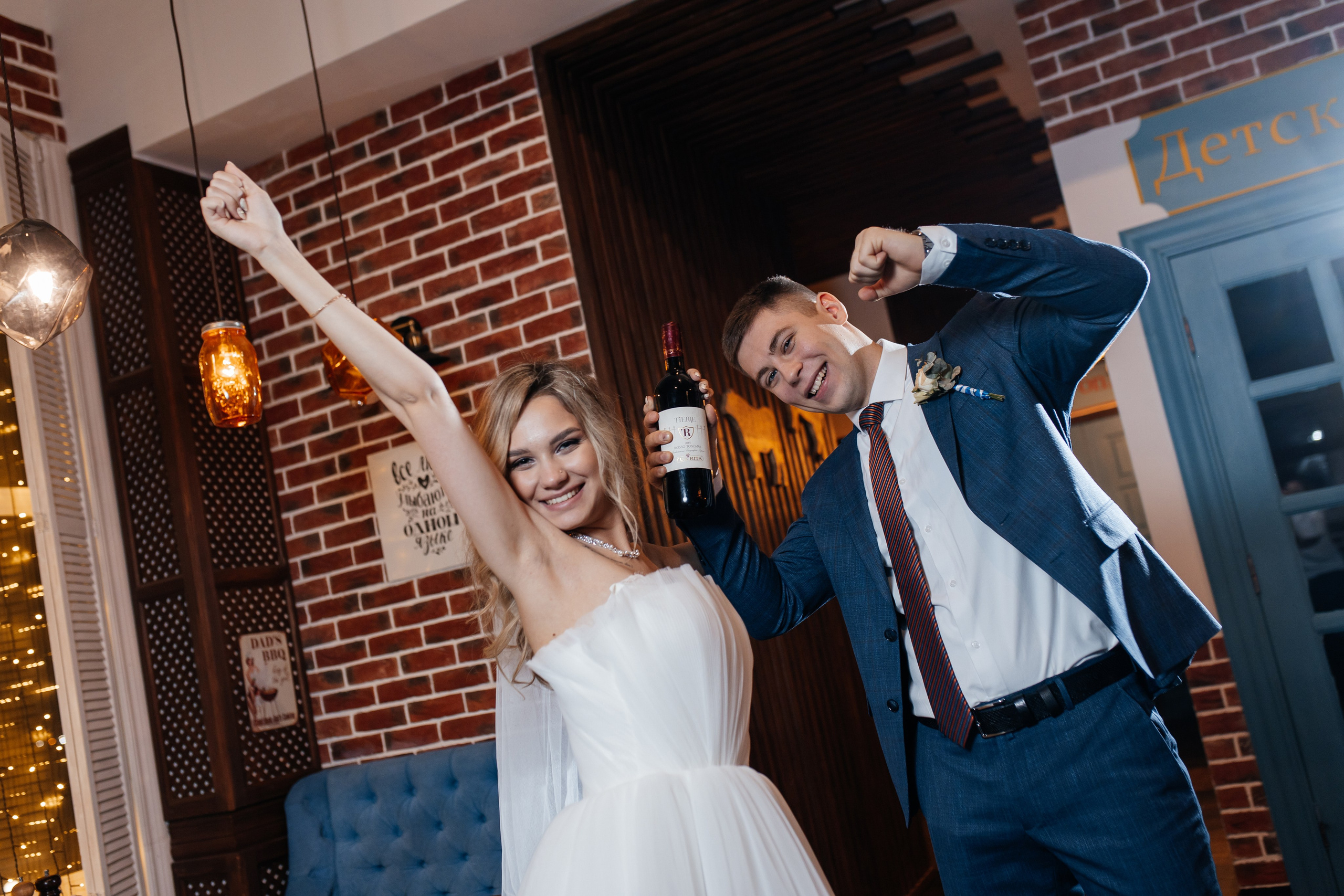 Никита и Вера. Фотограф Усинск|Татьяна Вараксина