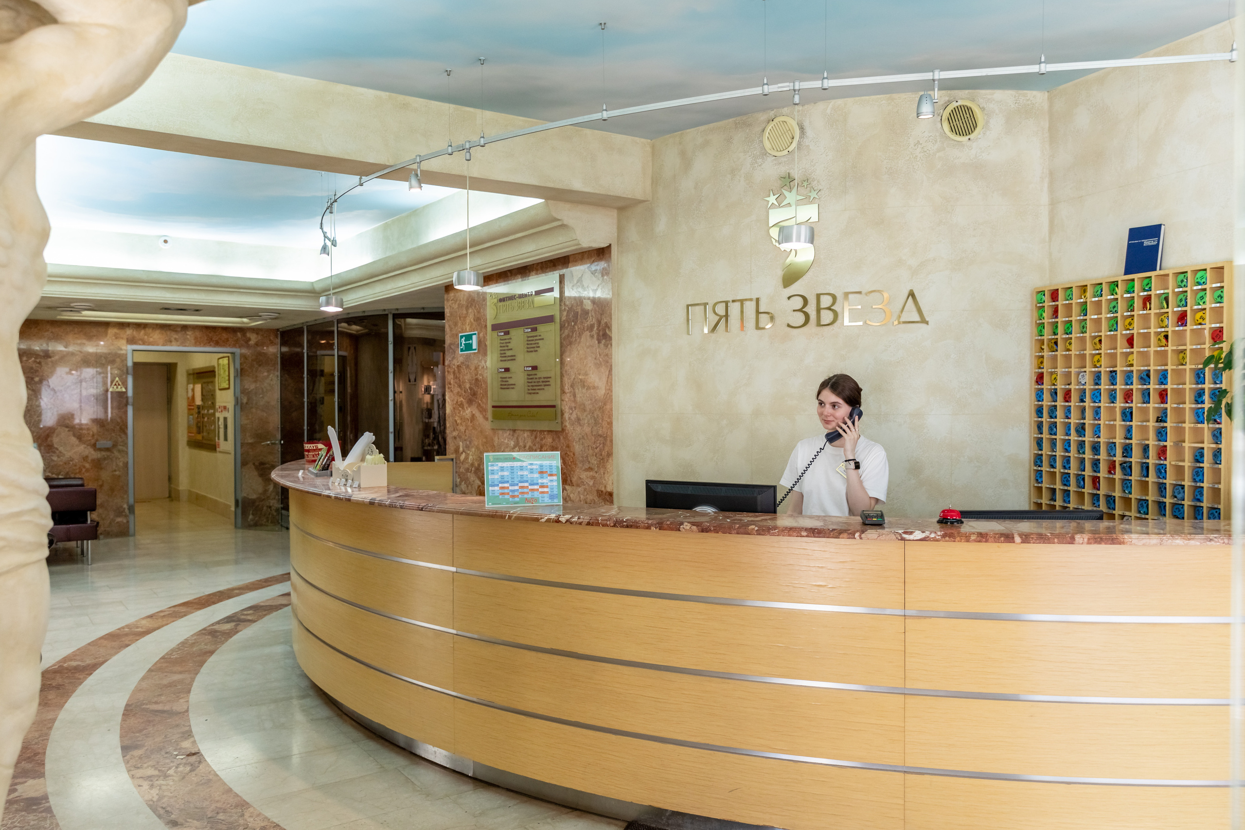 ВЫГОДНОЕ КОММЕРЧЕСКОЕ ПРЕДЛОЖЕНИЕ