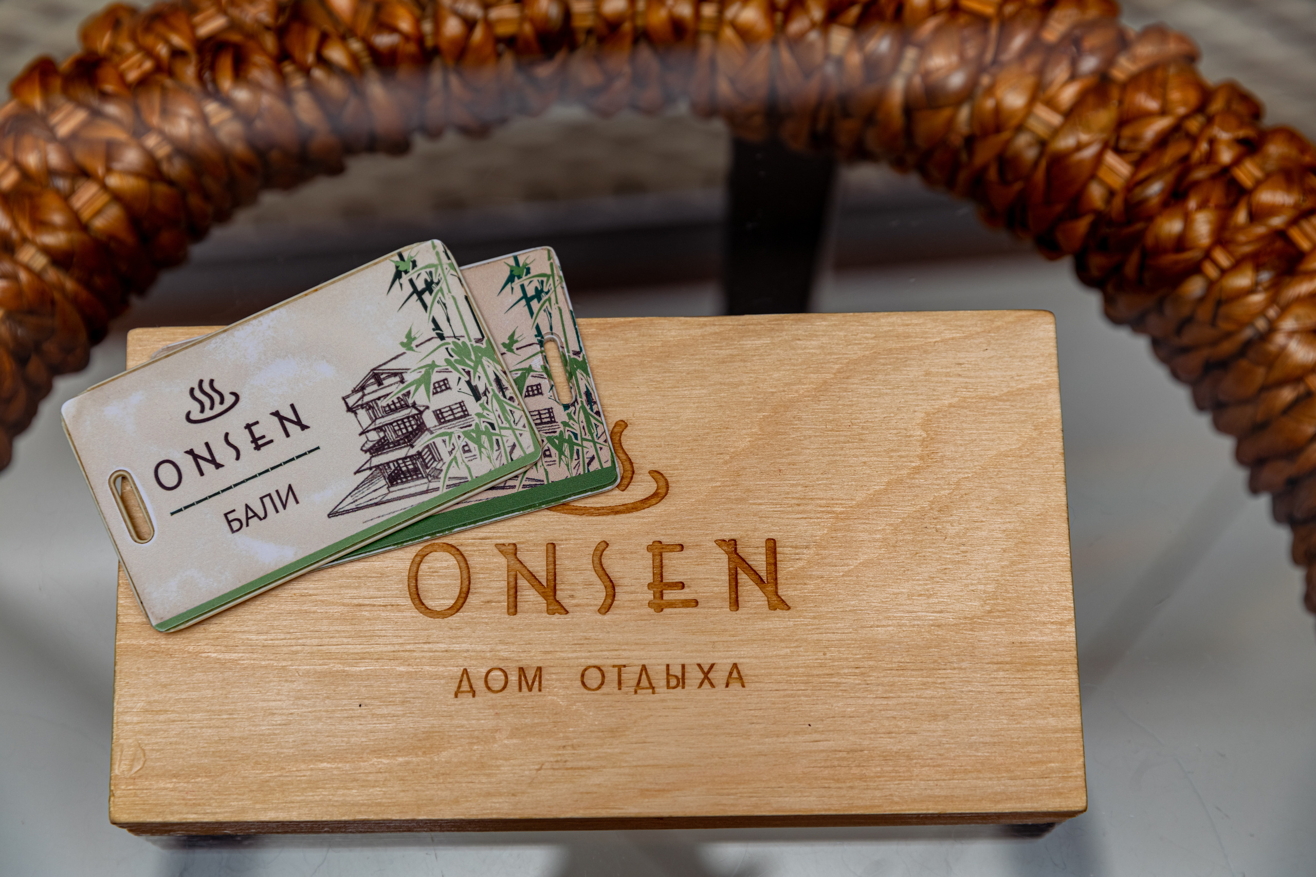 ВЫГОДНОЕ КОММЕРЧЕСКОЕ ПРЕДЛОЖЕНИЕ