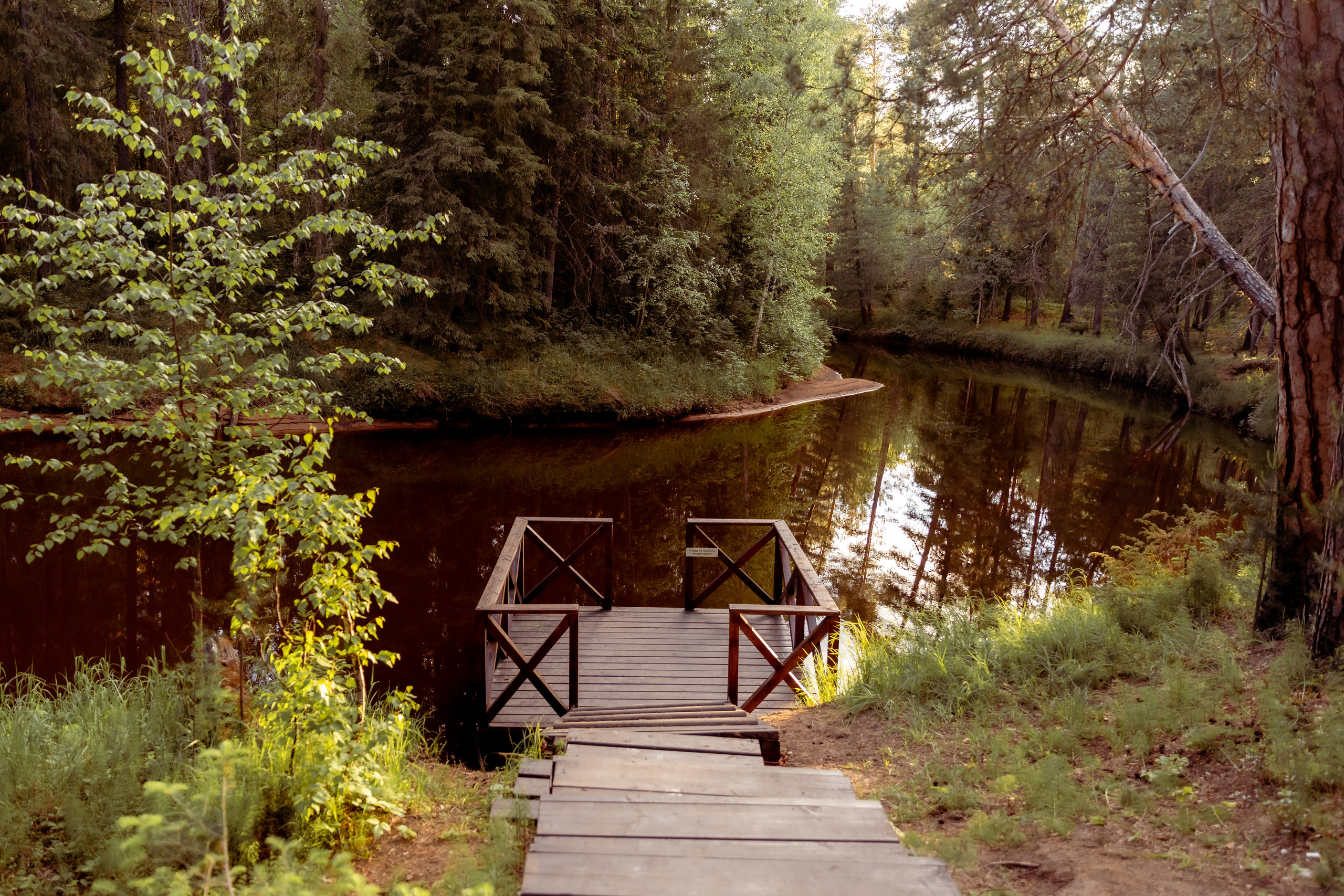 ВЫГОДНОЕ КОММЕРЧЕСКОЕ ПРЕДЛОЖЕНИЕ