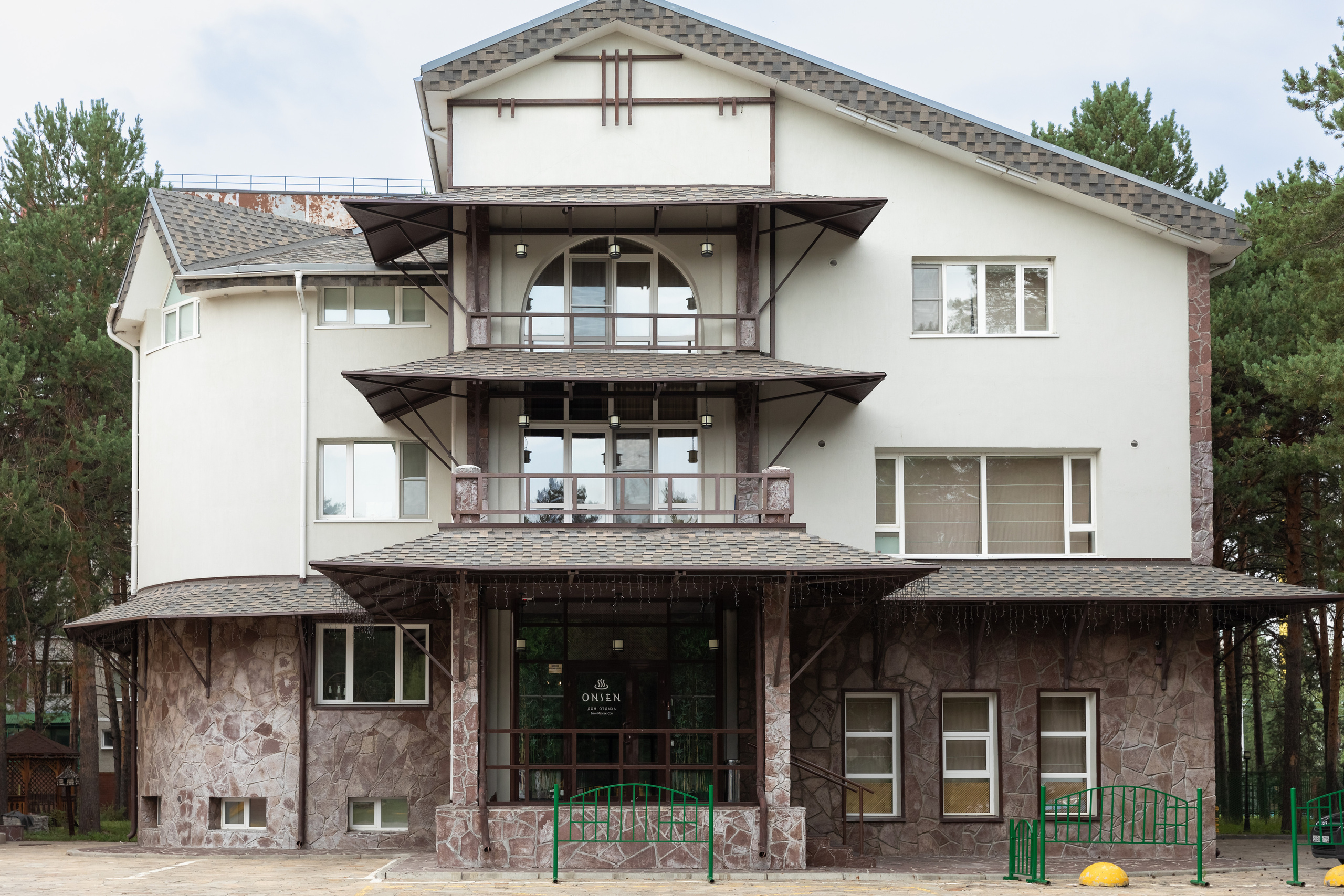 ВЫГОДНОЕ КОММЕРЧЕСКОЕ ПРЕДЛОЖЕНИЕ