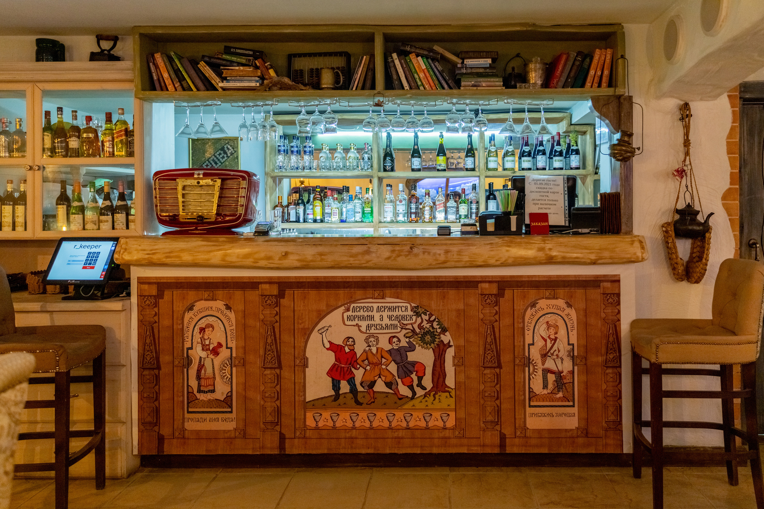 Фотографии работы с бизнесами