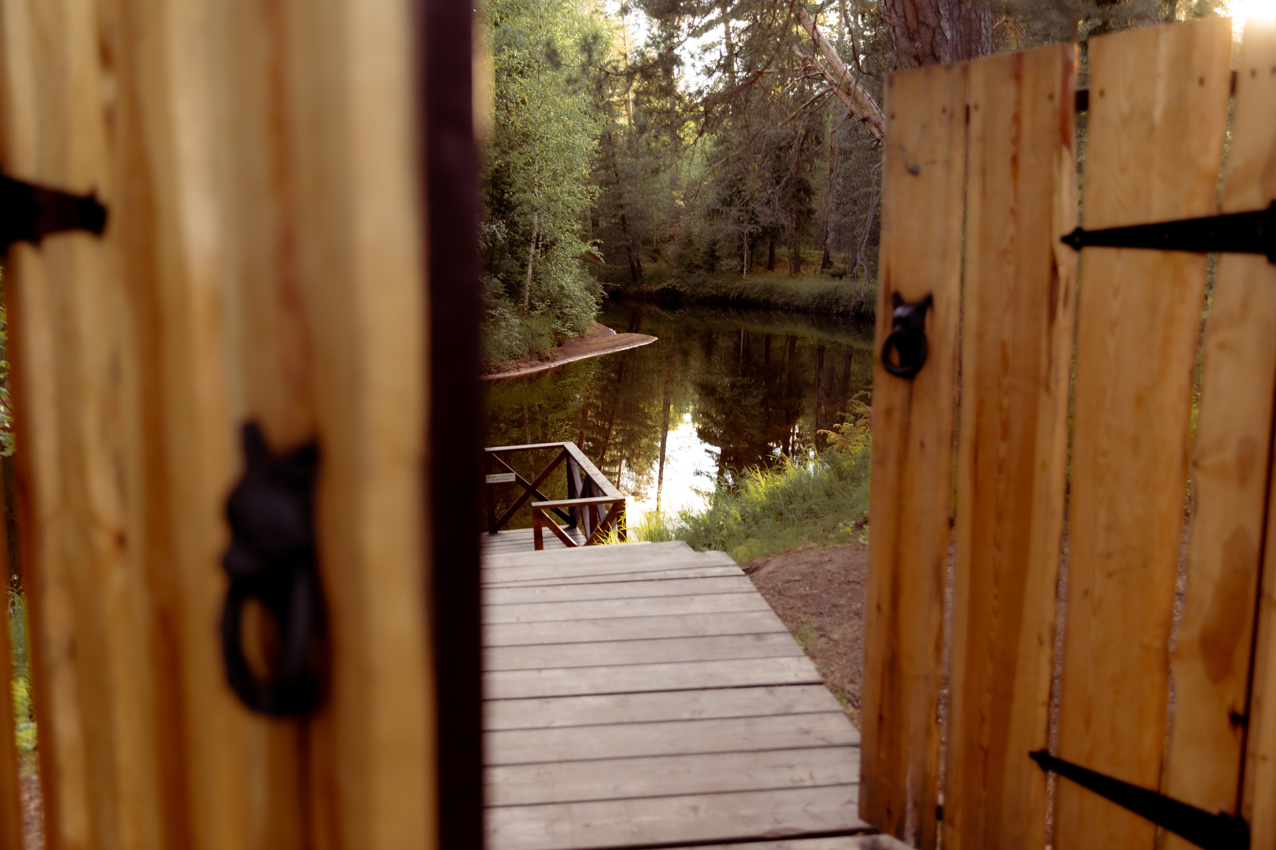 ВЫГОДНОЕ КОММЕРЧЕСКОЕ ПРЕДЛОЖЕНИЕ