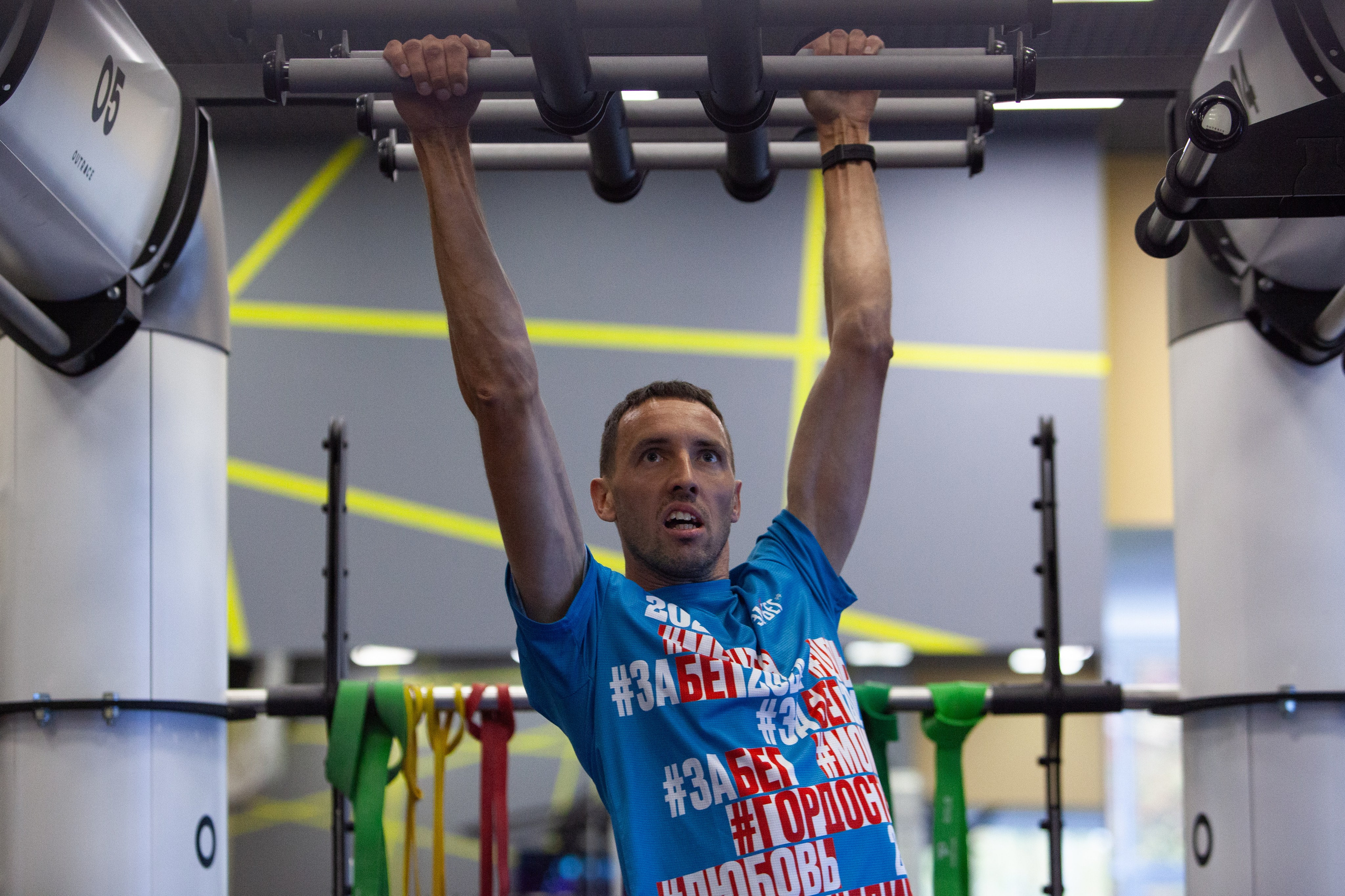 OCR Indoor Light. Кутузов Евгений Фотограф в Южно-Сахалинске