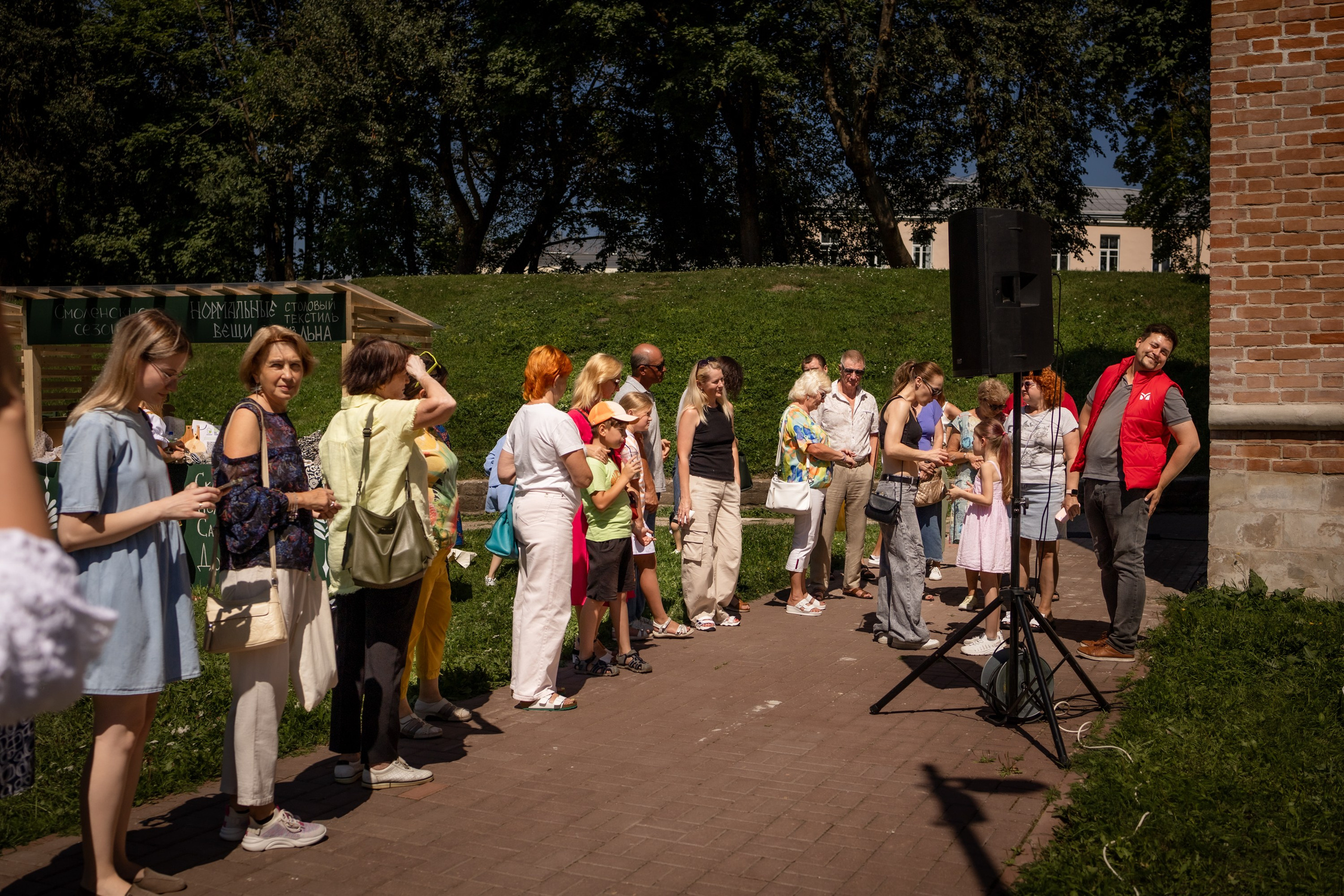 ЛУКОВ ФЕСТ 2024 ДЕНЬ 1. Главная