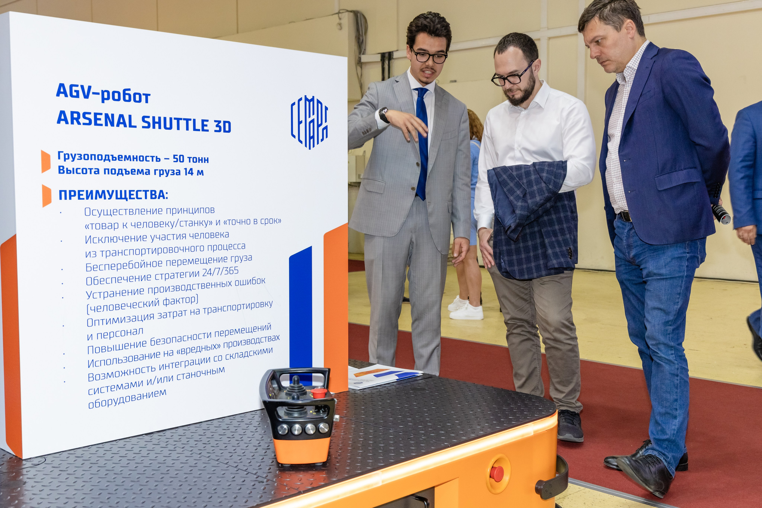 Репортажные съёмки. Фотограф-ретушёр