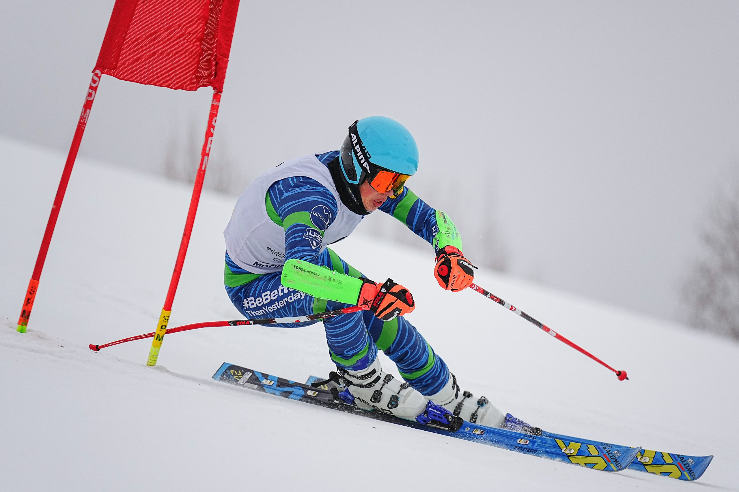 Горные лыжи. Первенство Центрального Федерального Округа. GS U16 Шуколово. Фотограф Студитский Евгений