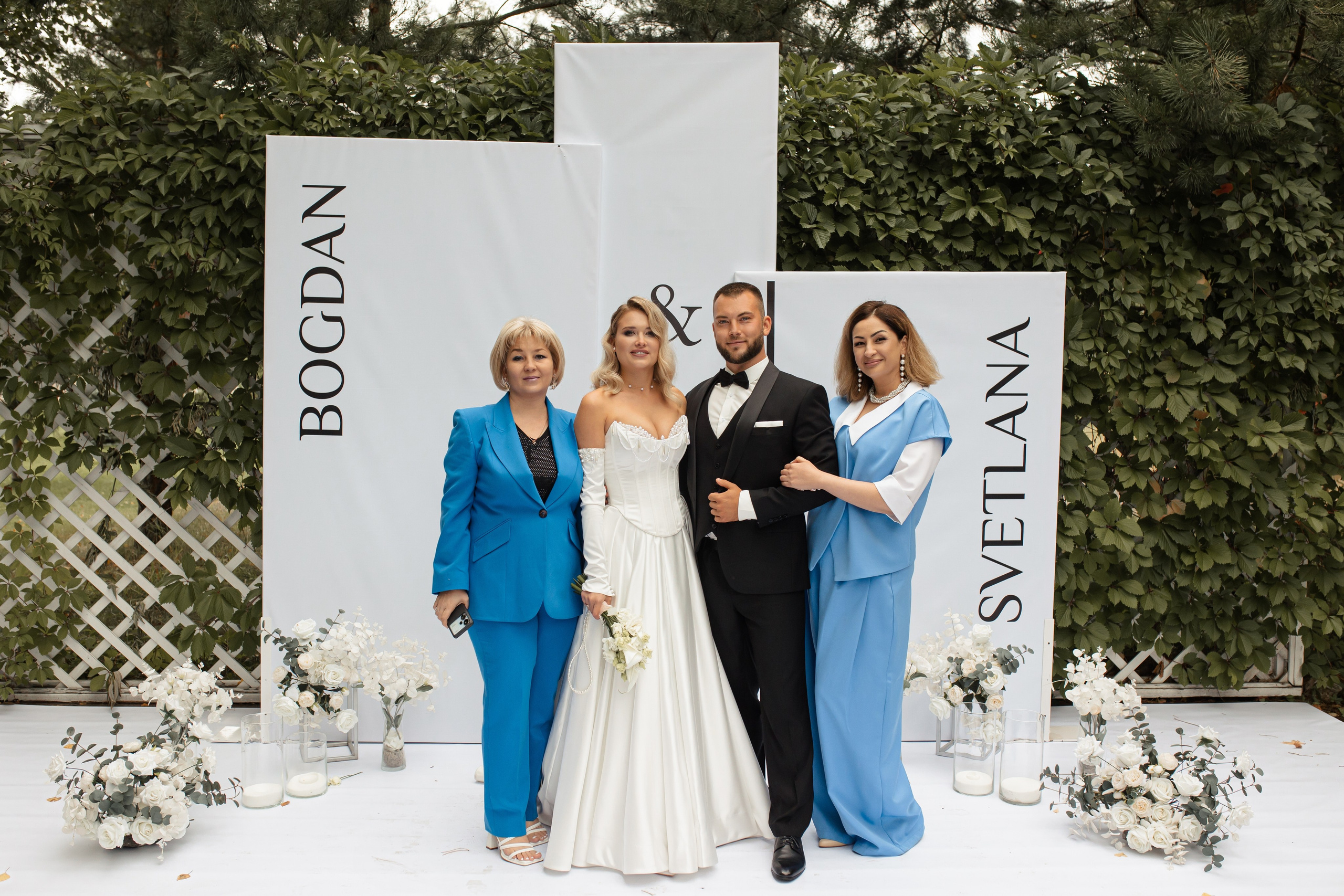 Богдан и Света. Фотограф Вячеслав Фарунин