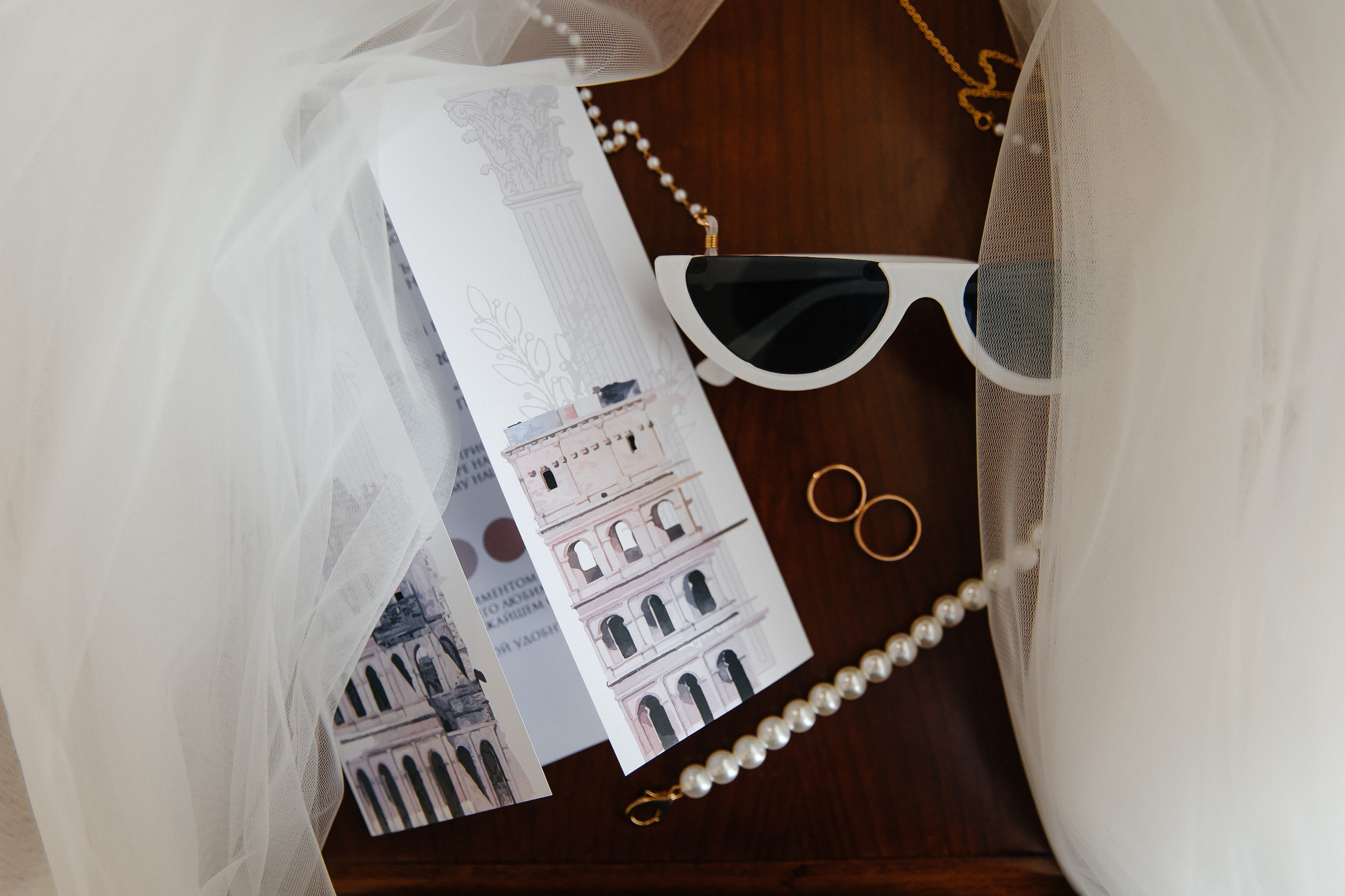 Миша & Юля. Свадебный фотограф Евгений Мирончев