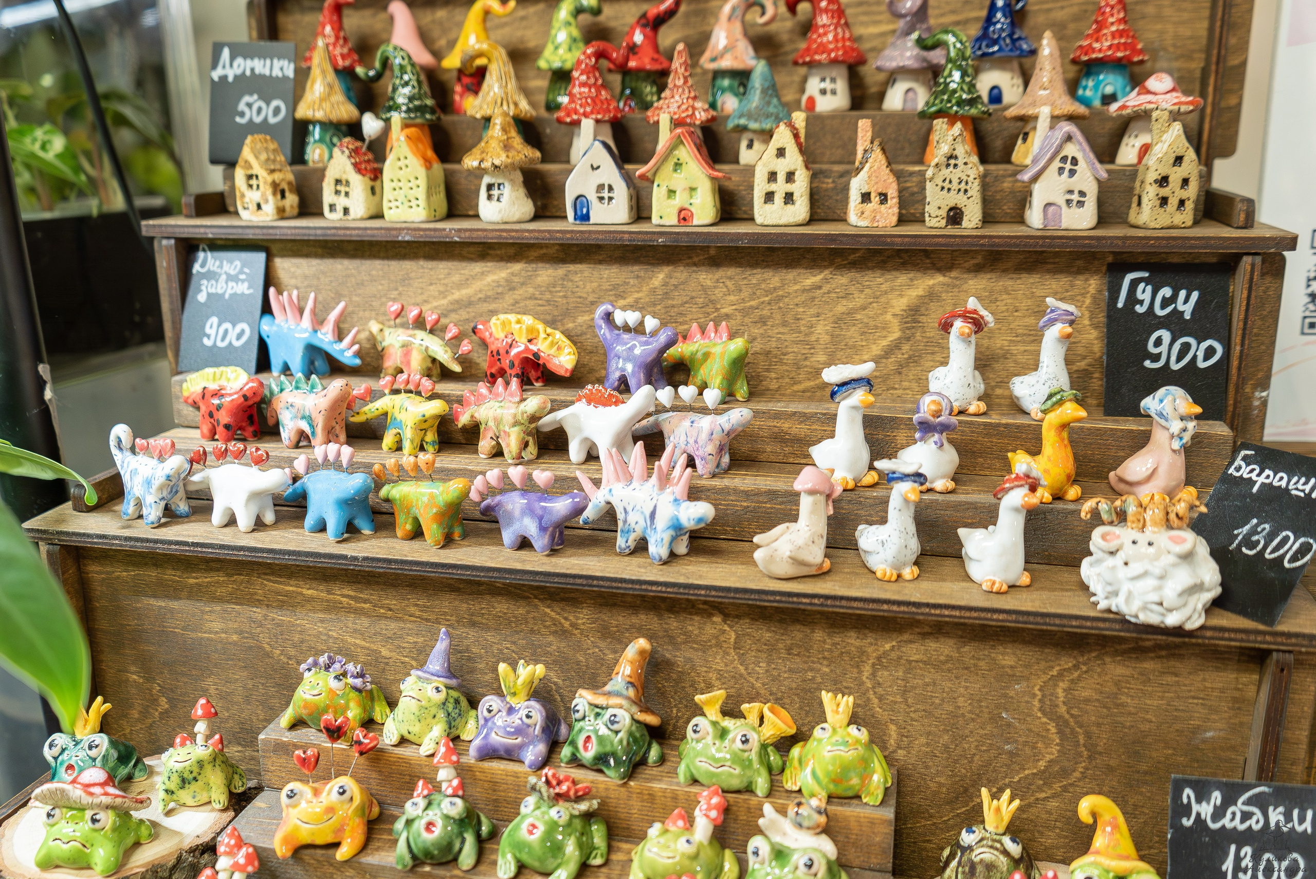 Гроубокс Артплей апрель. Александра Куликова фотограф, Москва