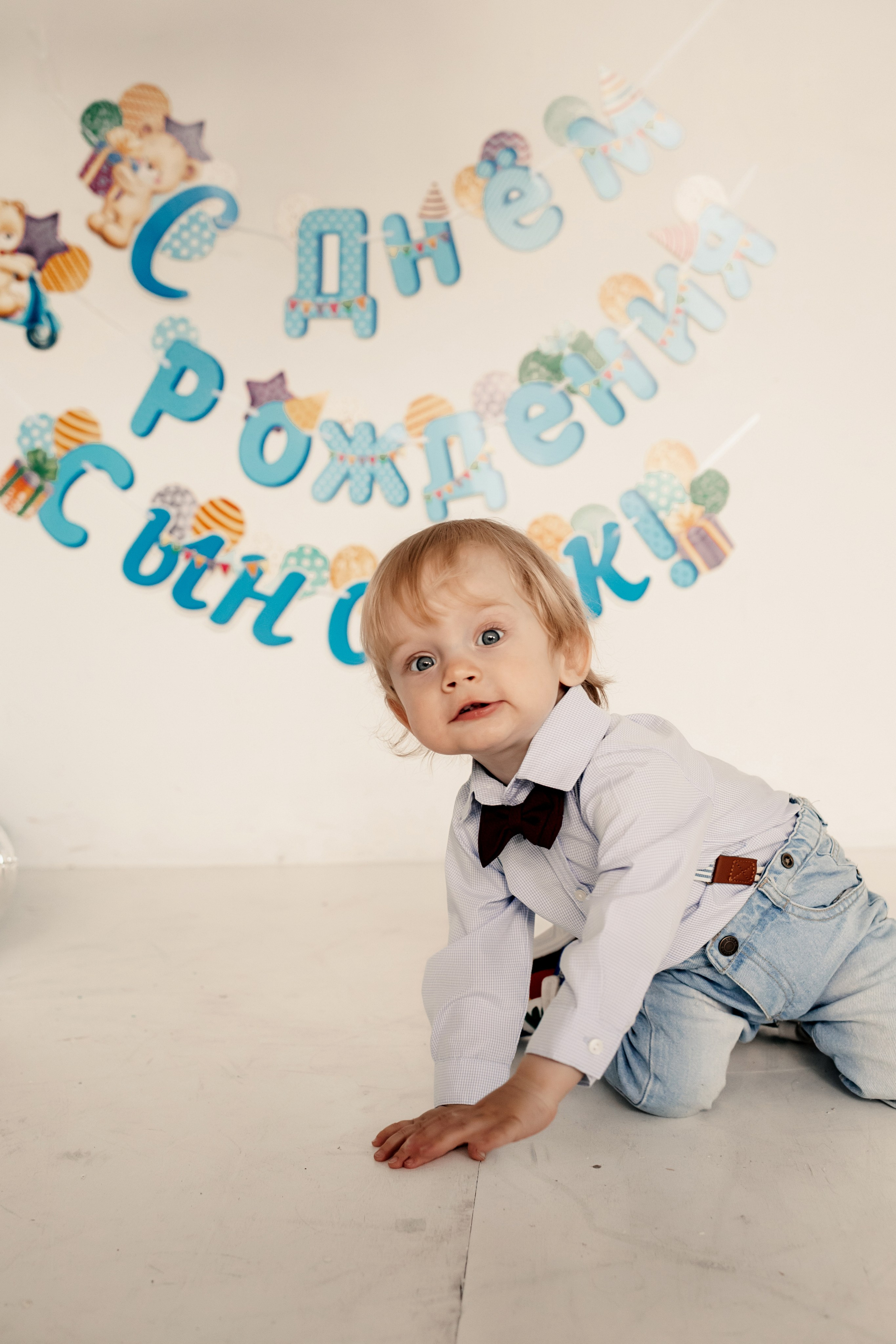 1 годик Дане. Семейный и детский фотограф в Нижнем Новгороде Буслаева Мария