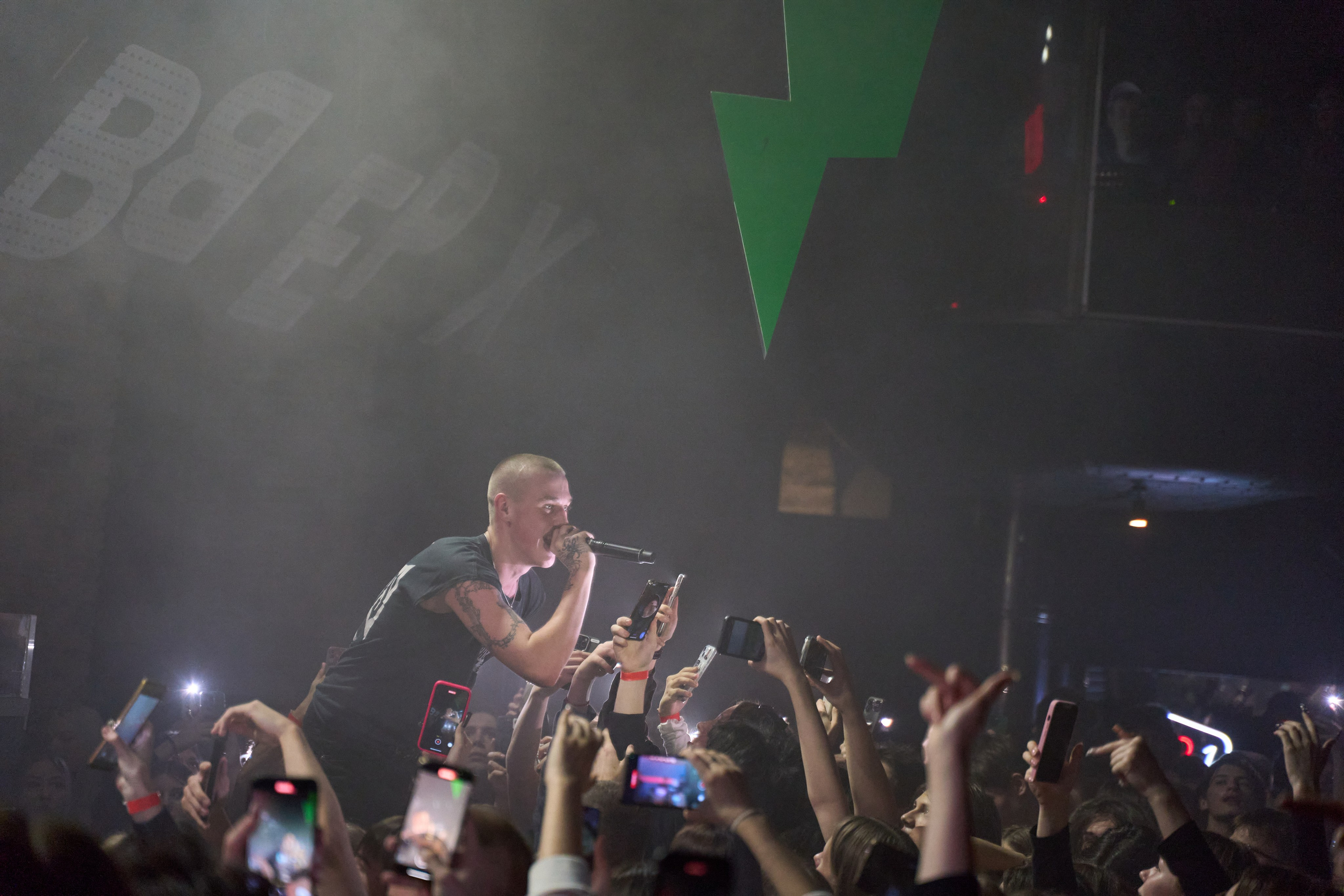 FORTUNA812. TRINITY GRAPH