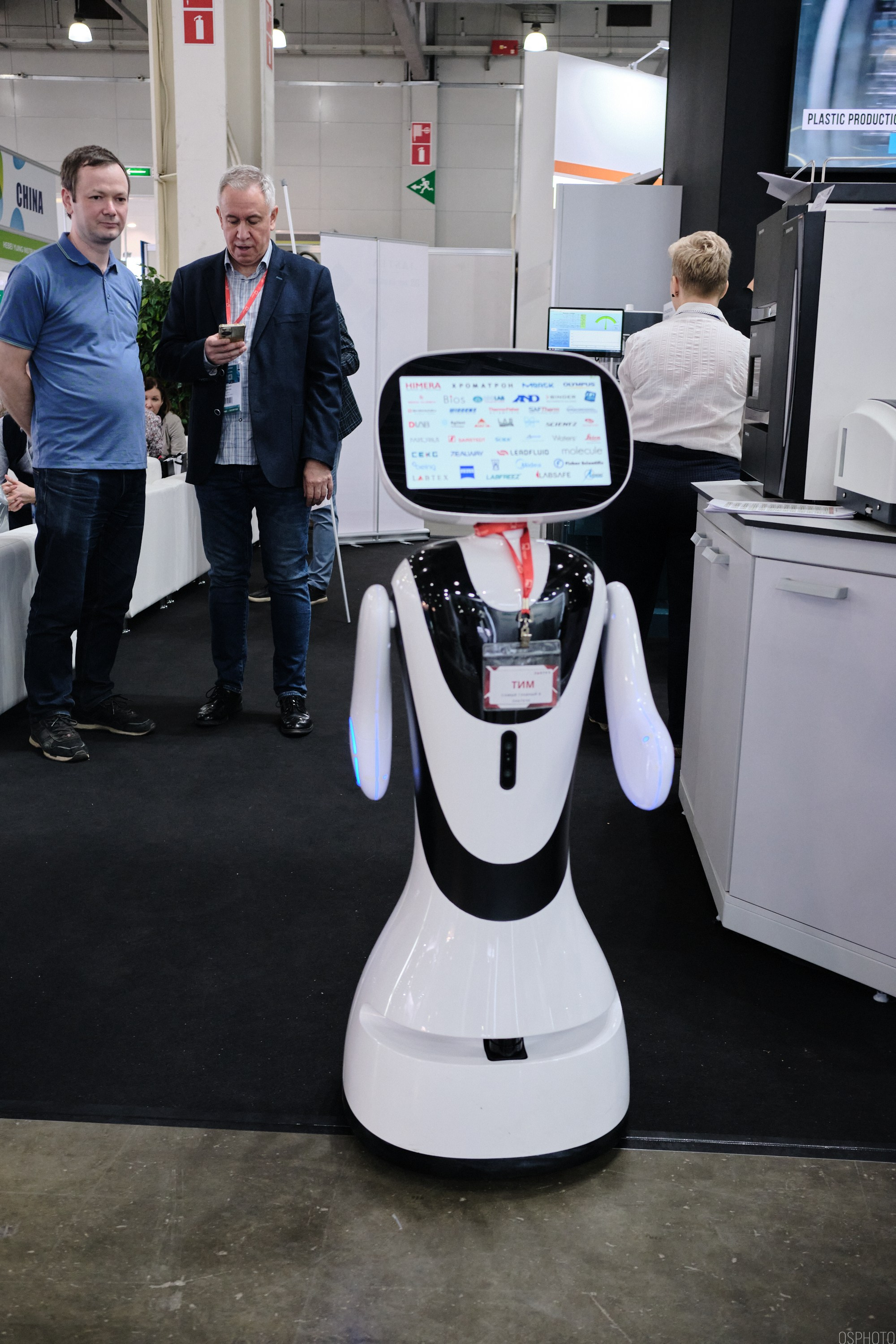 Аналитика Экспо | Крокус Экспо. OSPhoto