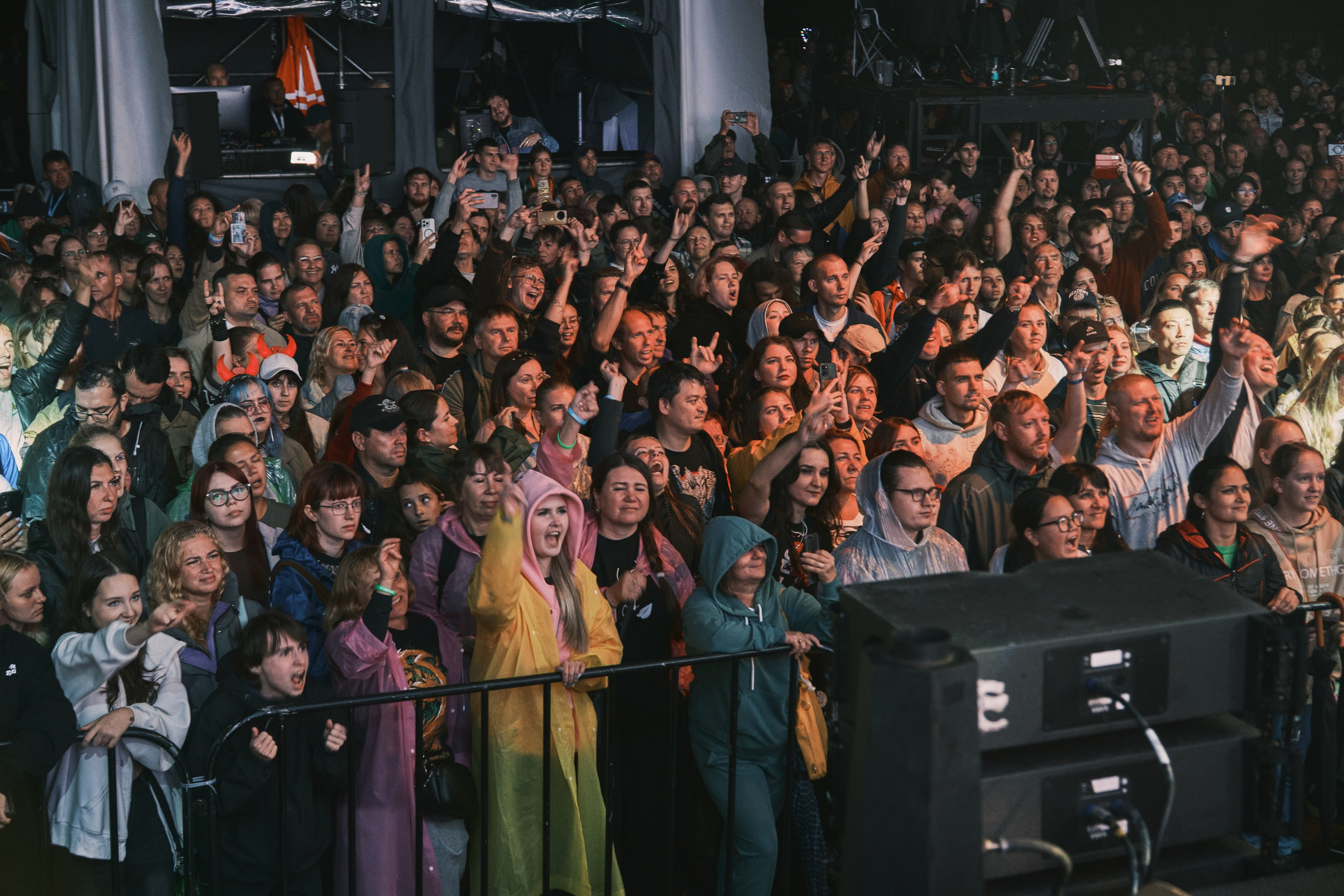 «Эпидемия»