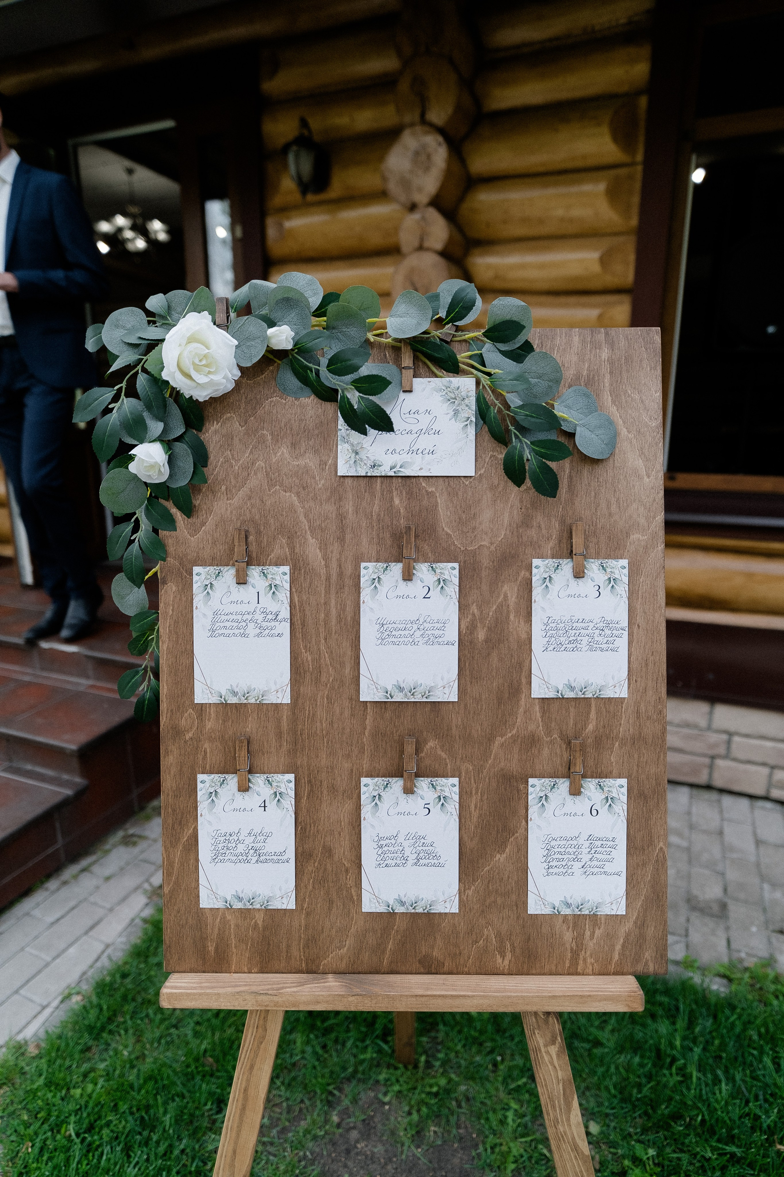 Марат & Аня. Свадебный и семейный фотограф в Казани и Зеленодольске Ланочкин Илья