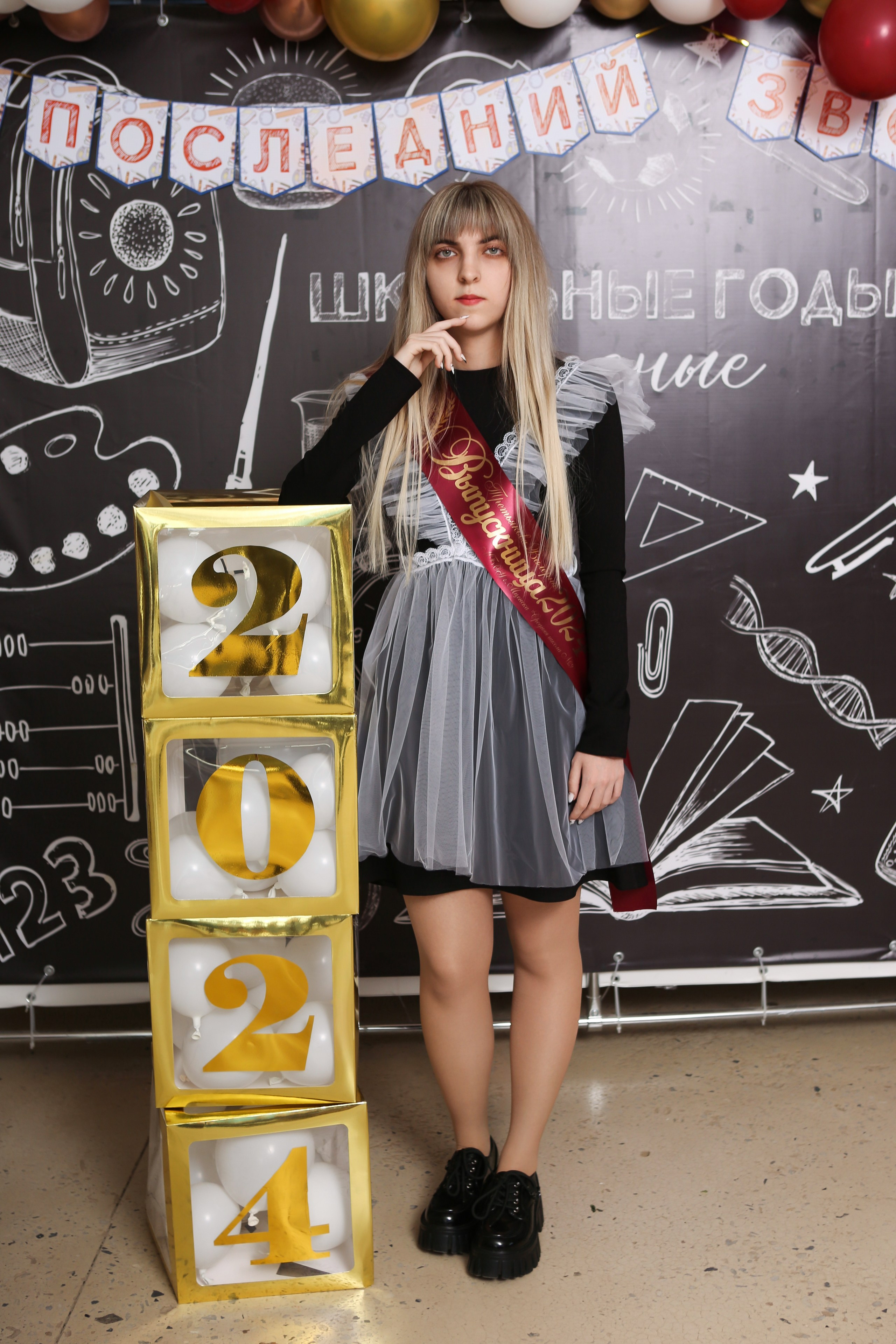 ФОТОСЕССИЯ С РОДИТЕЛЯМИ «ПОСЛЕДНИЙ ЗВОНОК» 2024 г. 9 ШКОЛА г. МЦЕНСК. ТВОЙ АЛЬБОМ / ТВОИ ПРАВИЛА