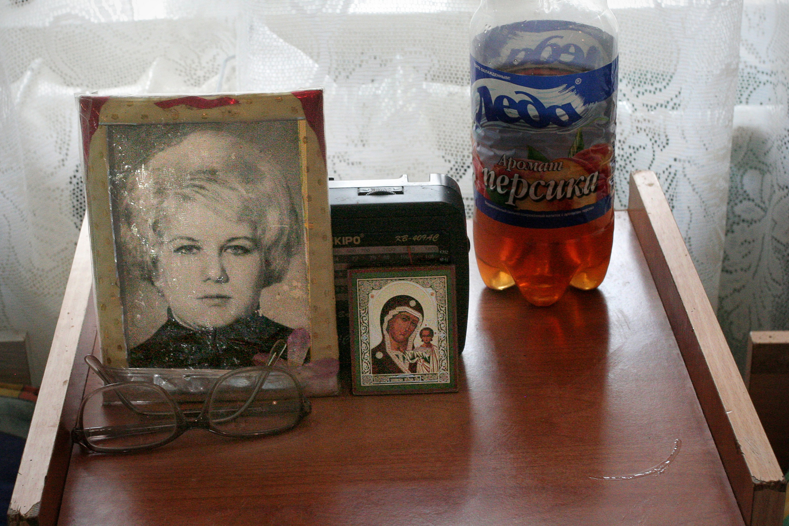 ПАРАЛЛЕЛЬНЫЙ МИР. Контакты