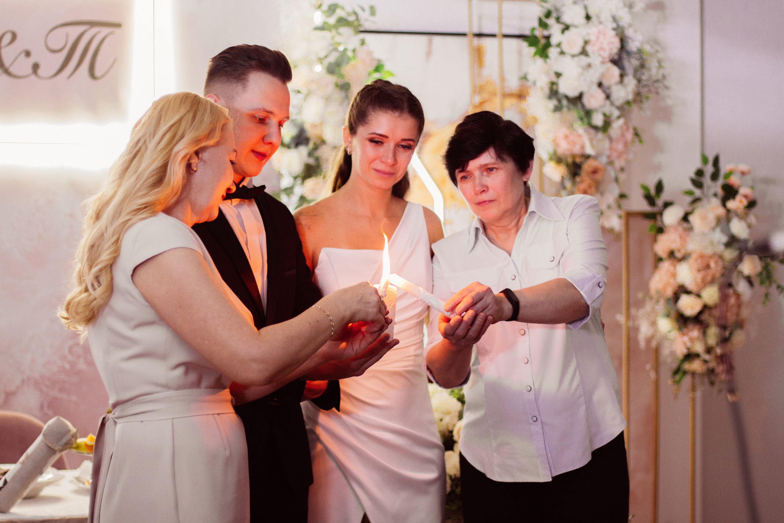 Татьяна и Владислав. Главная